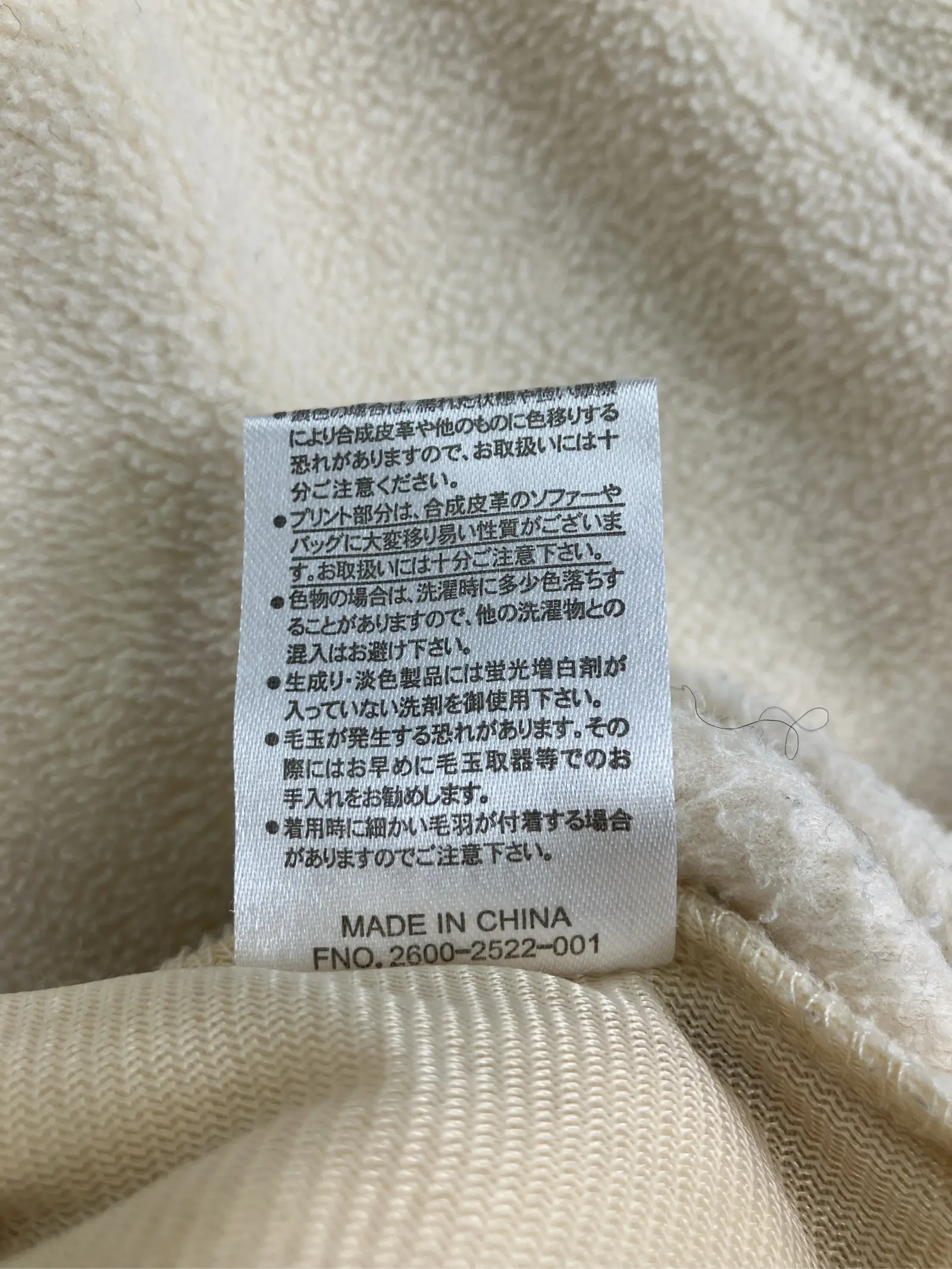 https://r2-worker.digdig.jp/product/6c927d79-7b62-4680-8865-044a32eb0354/68d2fbc0-dbae-46f2-91ea-8a0b6cc4e855