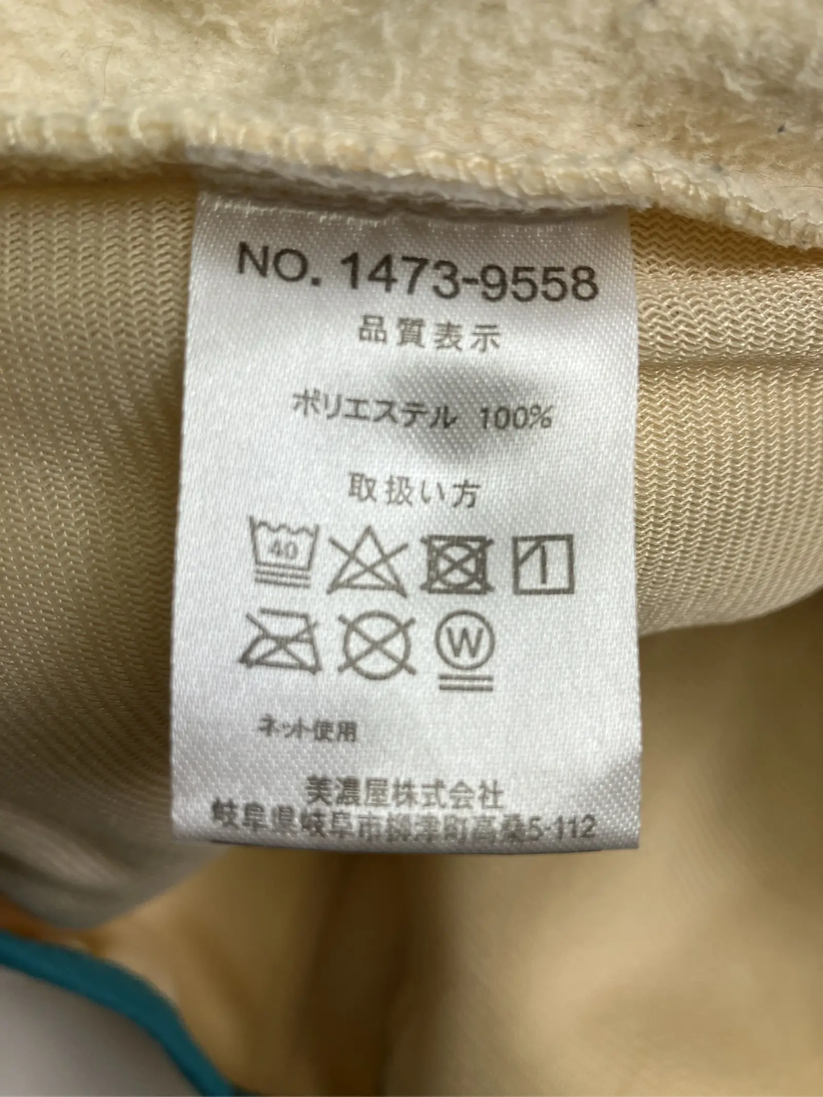 https://r2-worker.digdig.jp/product/6c927d79-7b62-4680-8865-044a32eb0354/e6dc02e3-d67f-43b3-8f50-64164865c87e
