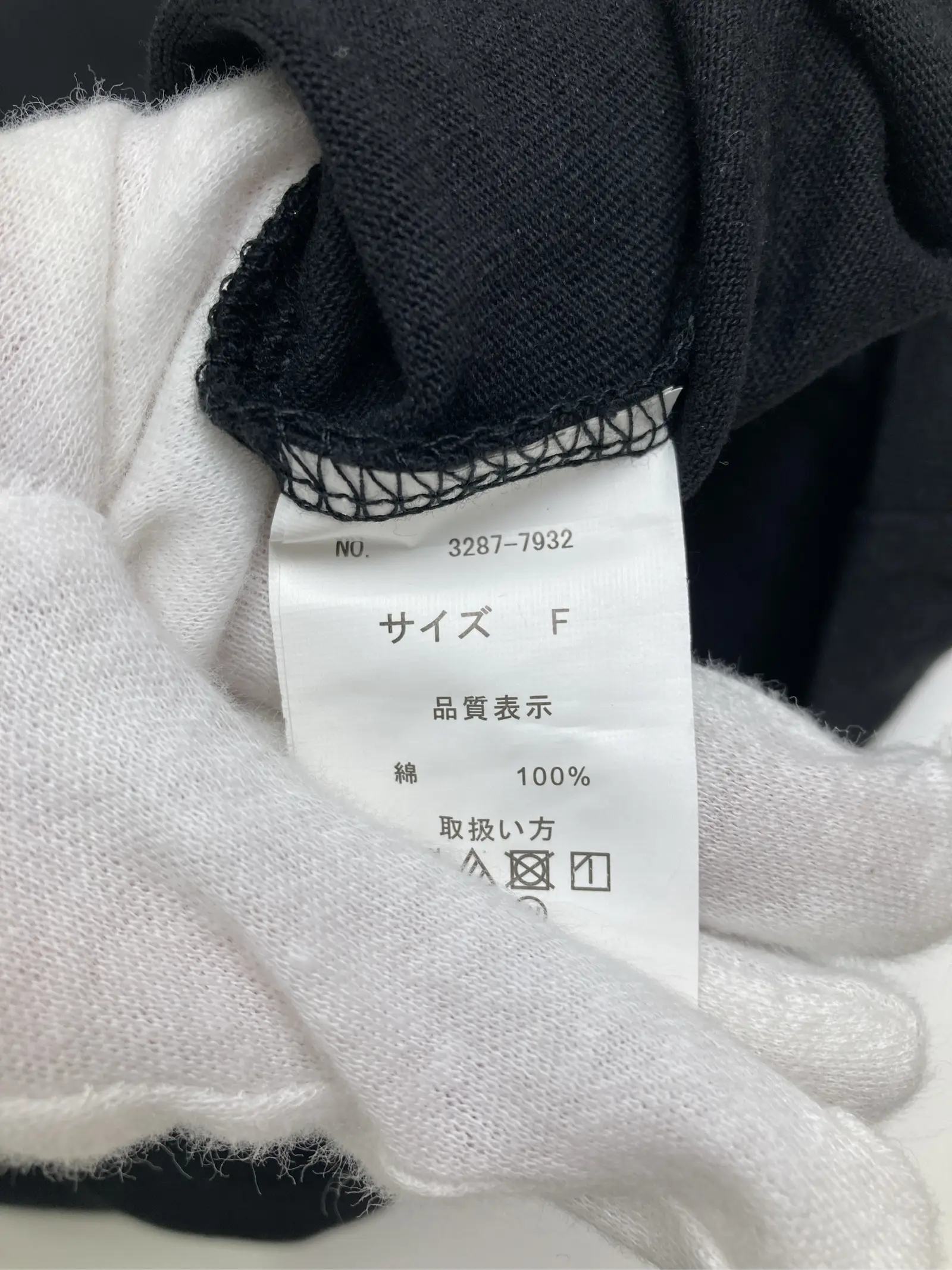 https://r2-worker.digdig.jp/product/6c944e40-f8b0-4176-ada3-4c5cd2bf9ecc/8f4199c7-1bfe-45ef-ab11-ff96c1169466