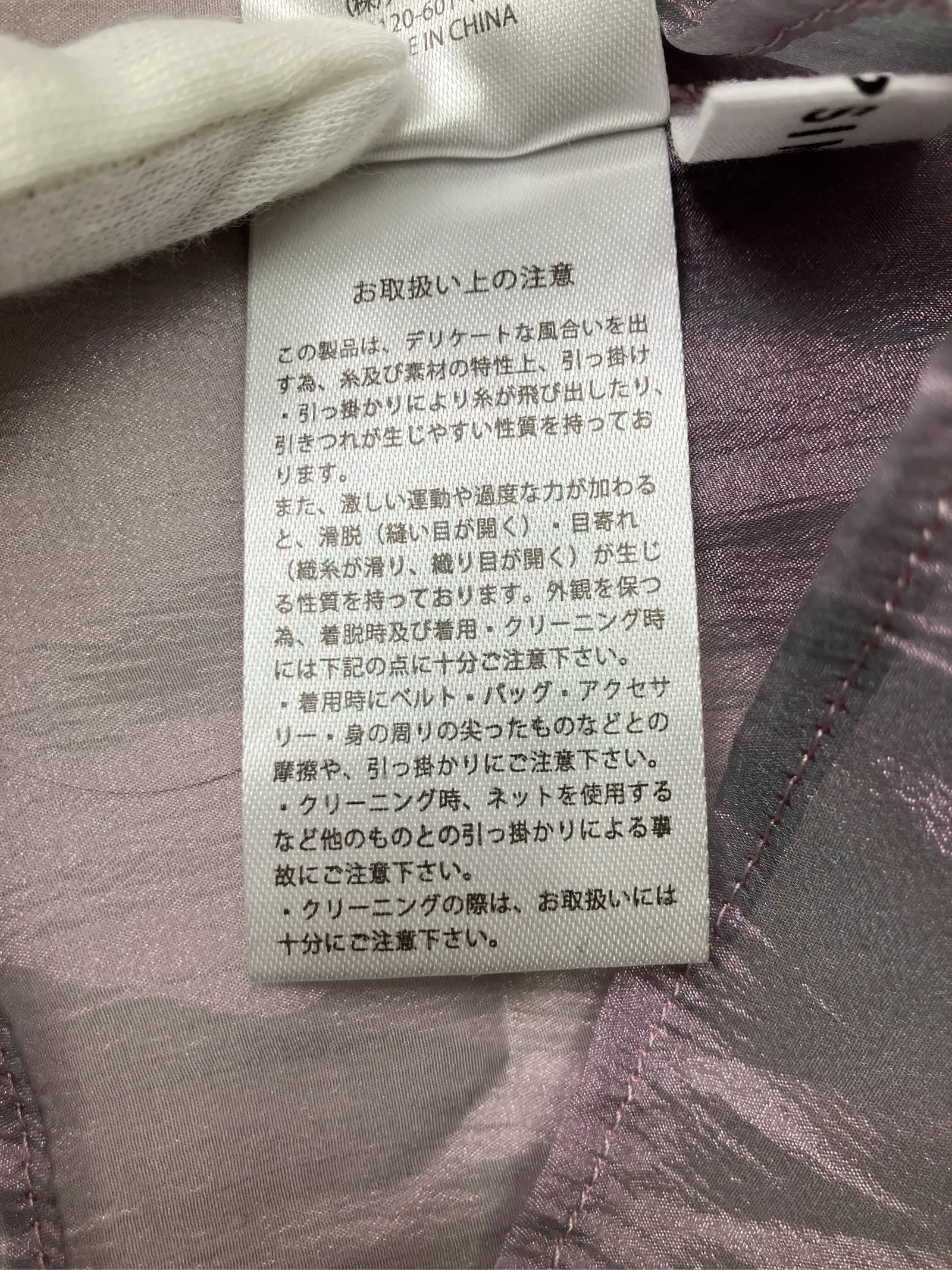 https://r2-worker.digdig.jp/product/6c95a883-88b5-4d10-b84b-44bd02b08c7f/64da7c98-fe20-4948-95d6-7b57273b6027