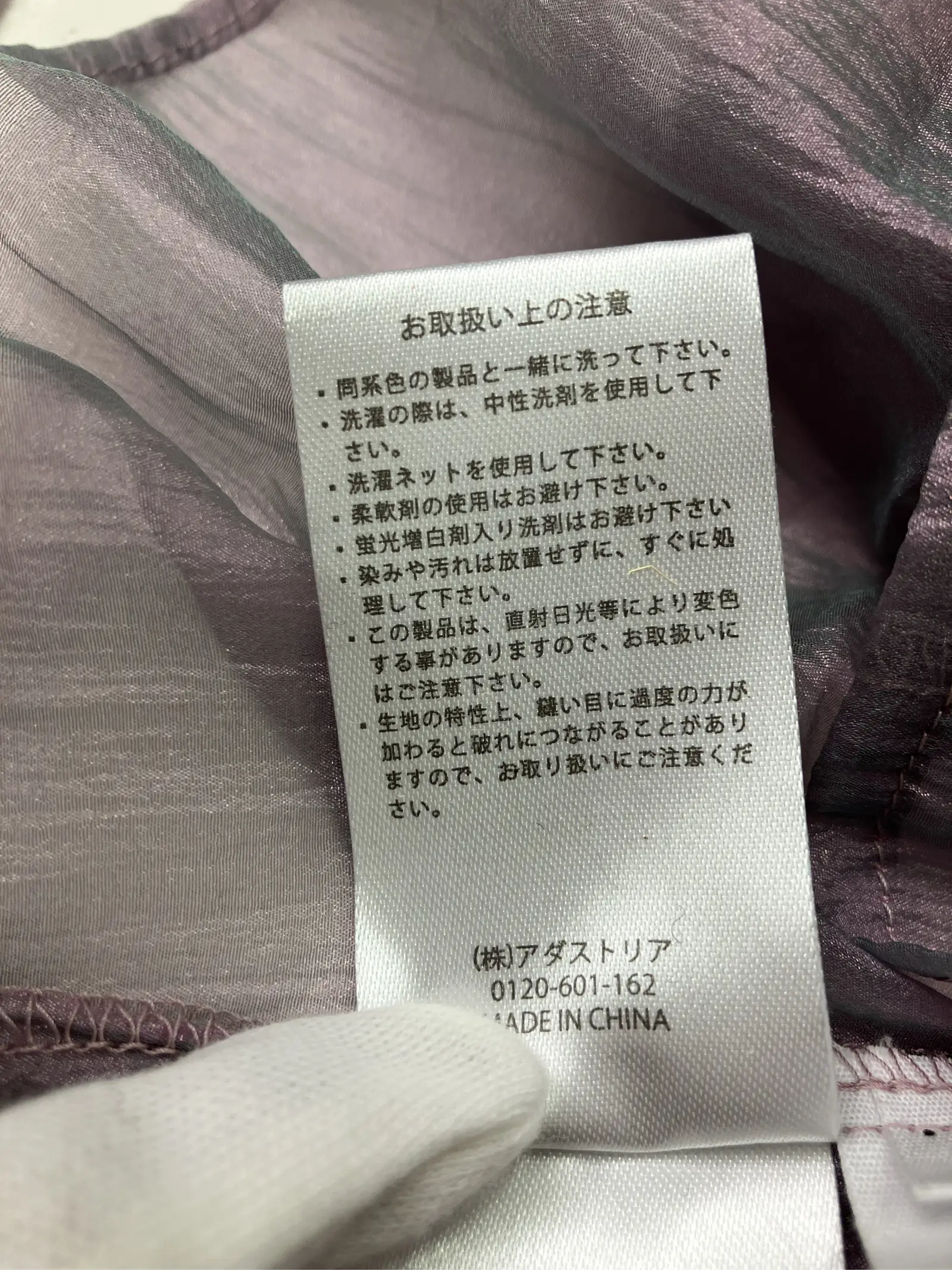 https://r2-worker.digdig.jp/product/6c95a883-88b5-4d10-b84b-44bd02b08c7f/8e9e307c-4e09-493f-890e-df7db2ebfa30