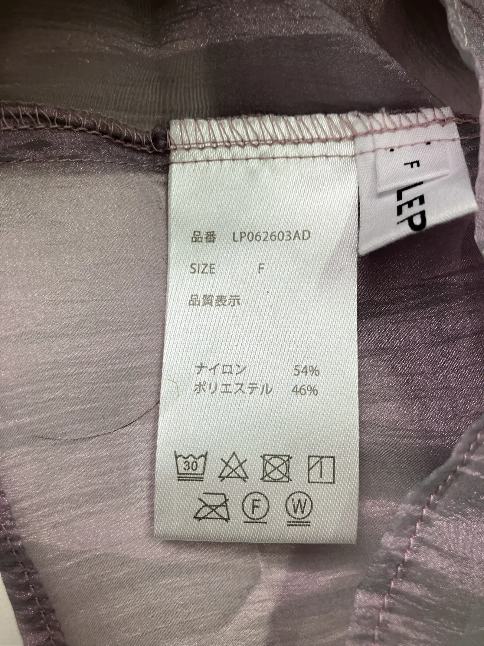 https://r2-worker.digdig.jp/product/6c95a883-88b5-4d10-b84b-44bd02b08c7f/e5053fc7-4ca6-43a8-8860-28150574e32e