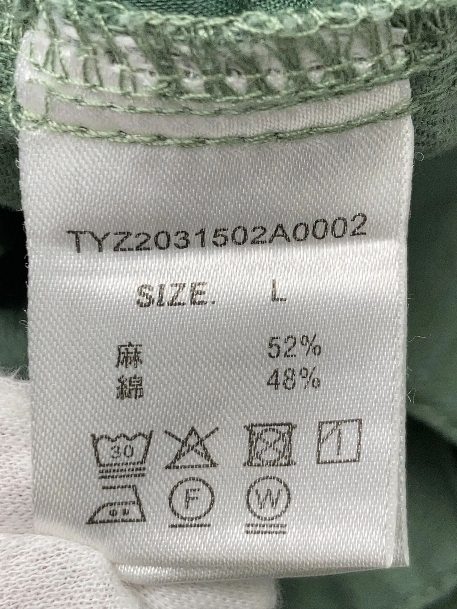 https://r2-worker.digdig.jp/product/6c967970-6d6e-4854-b59e-04876ecf777e/8575ac58-6d2b-4307-8f71-97096608d5c7