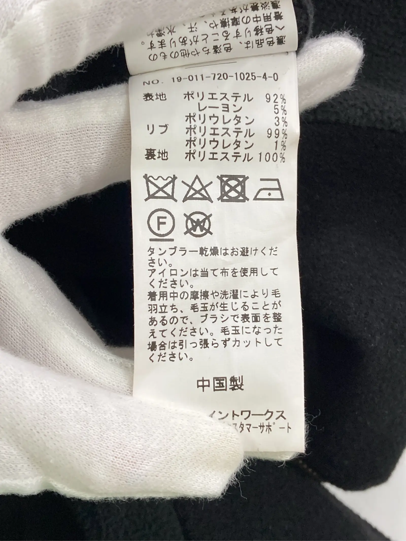 https://r2-worker.digdig.jp/product/6c9b2368-147c-47be-a17c-67bf7efdd8cf/8f230a1b-1969-47de-bade-9364fb02786e