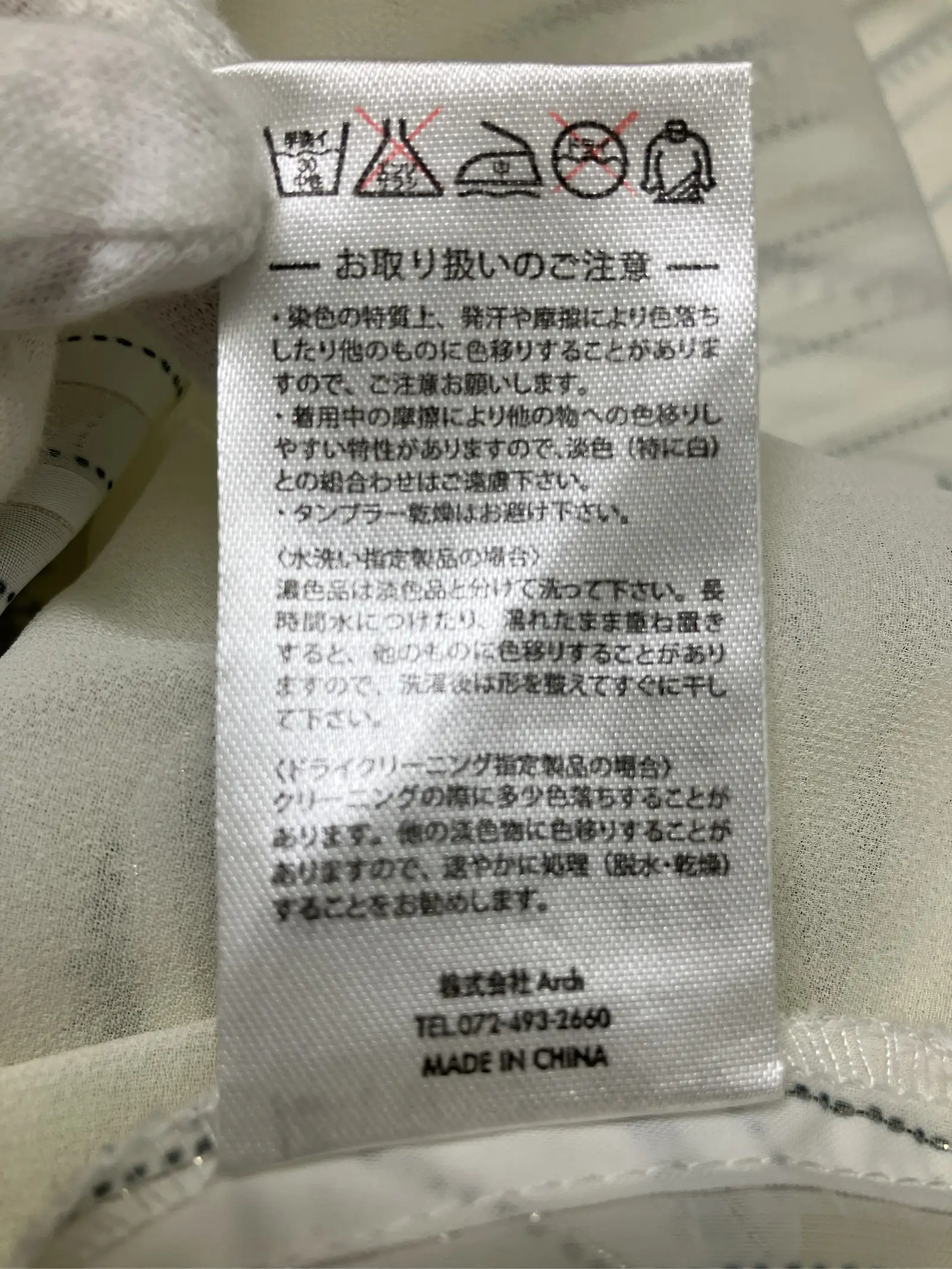 https://r2-worker.digdig.jp/product/6c9bb2cd-8c4f-474e-9d66-795eff742f5e/511fea6b-a673-453b-9826-6887262ce368