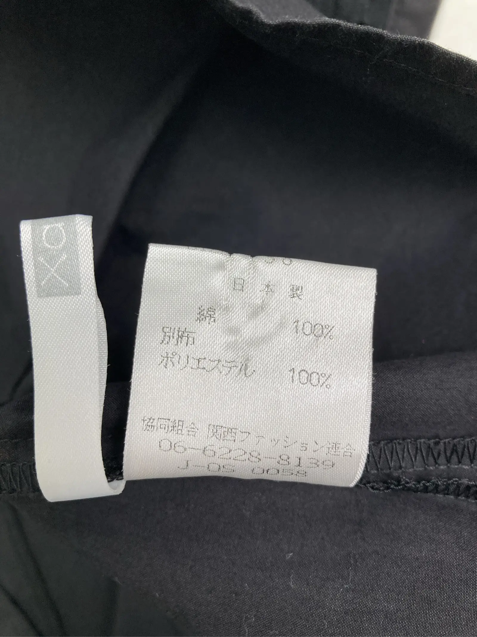 https://r2-worker.digdig.jp/product/6c9d7150-8d41-424c-b8c7-189ebc6adcb3/2f3026ec-0a4c-48fc-9d5b-a42124398e1f