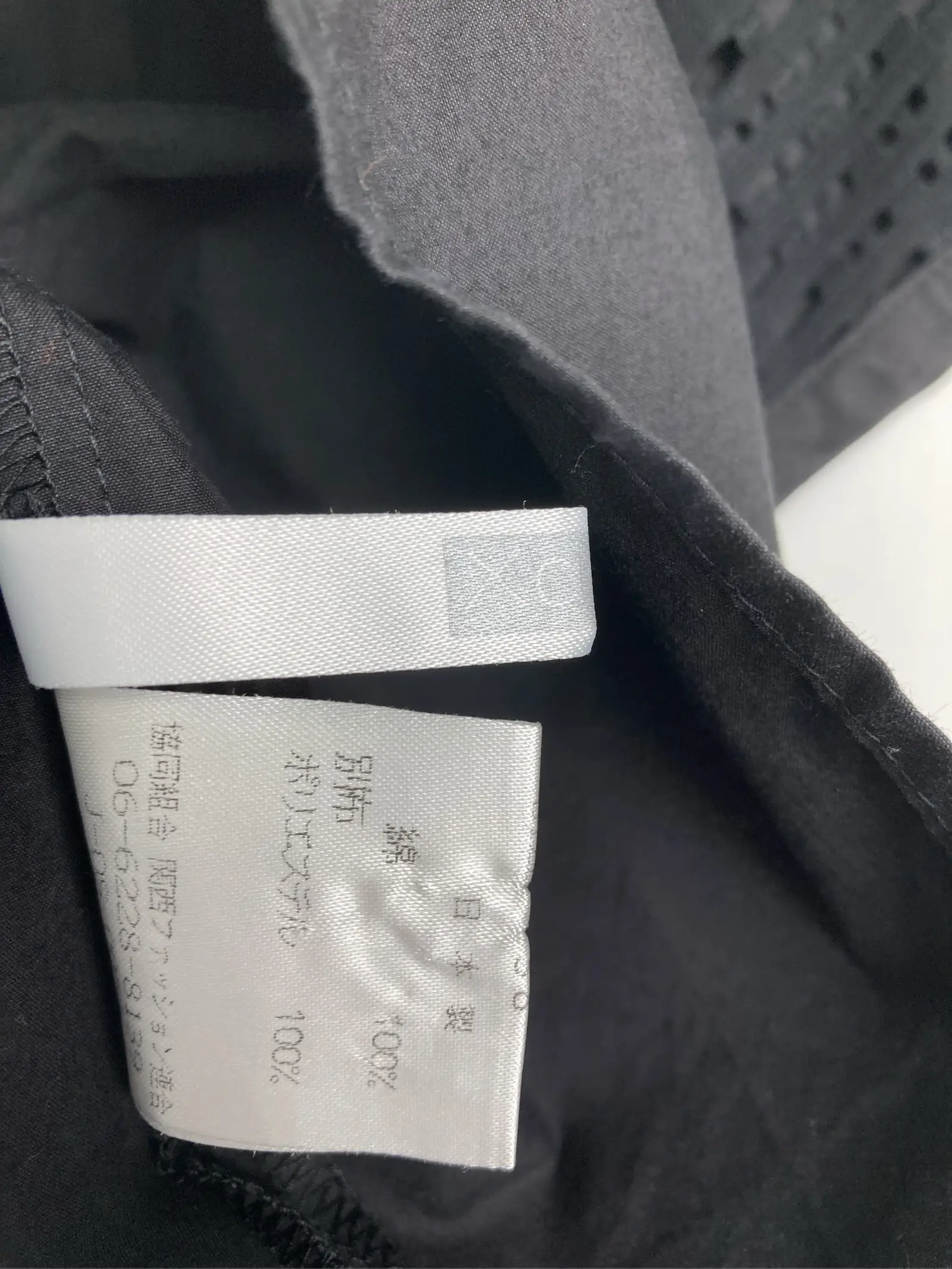 https://r2-worker.digdig.jp/product/6c9d7150-8d41-424c-b8c7-189ebc6adcb3/61a87518-40be-40d3-b3a2-4cde99845dcd