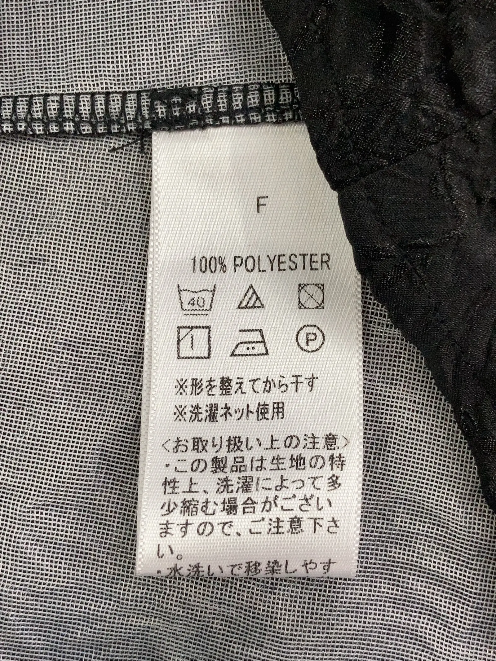 https://r2-worker.digdig.jp/product/6c9dd4c5-fccd-4705-b46d-262cc2a8b3e4/a2065d3a-01b6-4216-ad01-4e5422dcbd36