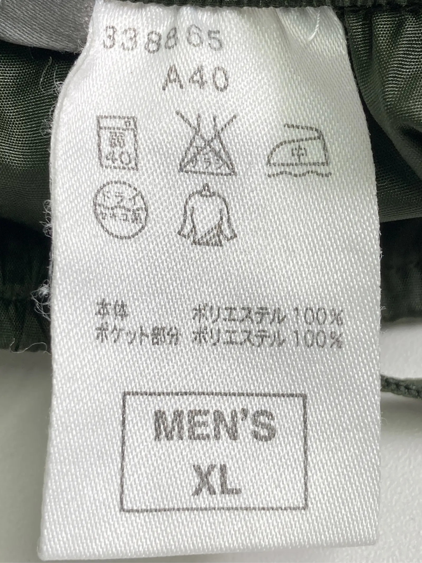 https://r2-worker.digdig.jp/product/6c9e6f42-3809-4d6f-967c-d81e41fa6415/c3898cea-5dfa-42c1-83f4-02e2448075d1