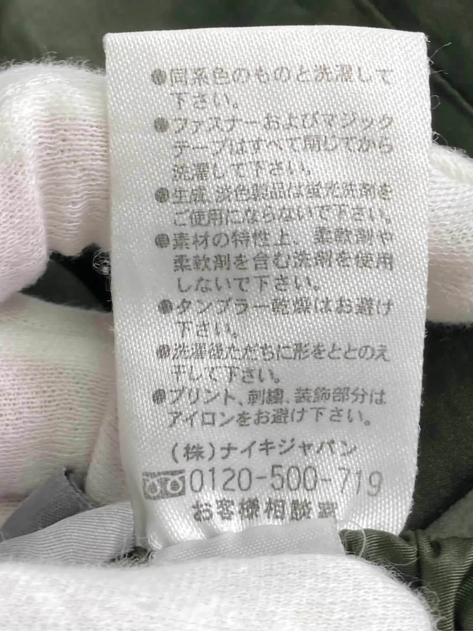 https://r2-worker.digdig.jp/product/6c9e6f42-3809-4d6f-967c-d81e41fa6415/f3c78a85-e206-4998-8dac-ecd1bedb2658