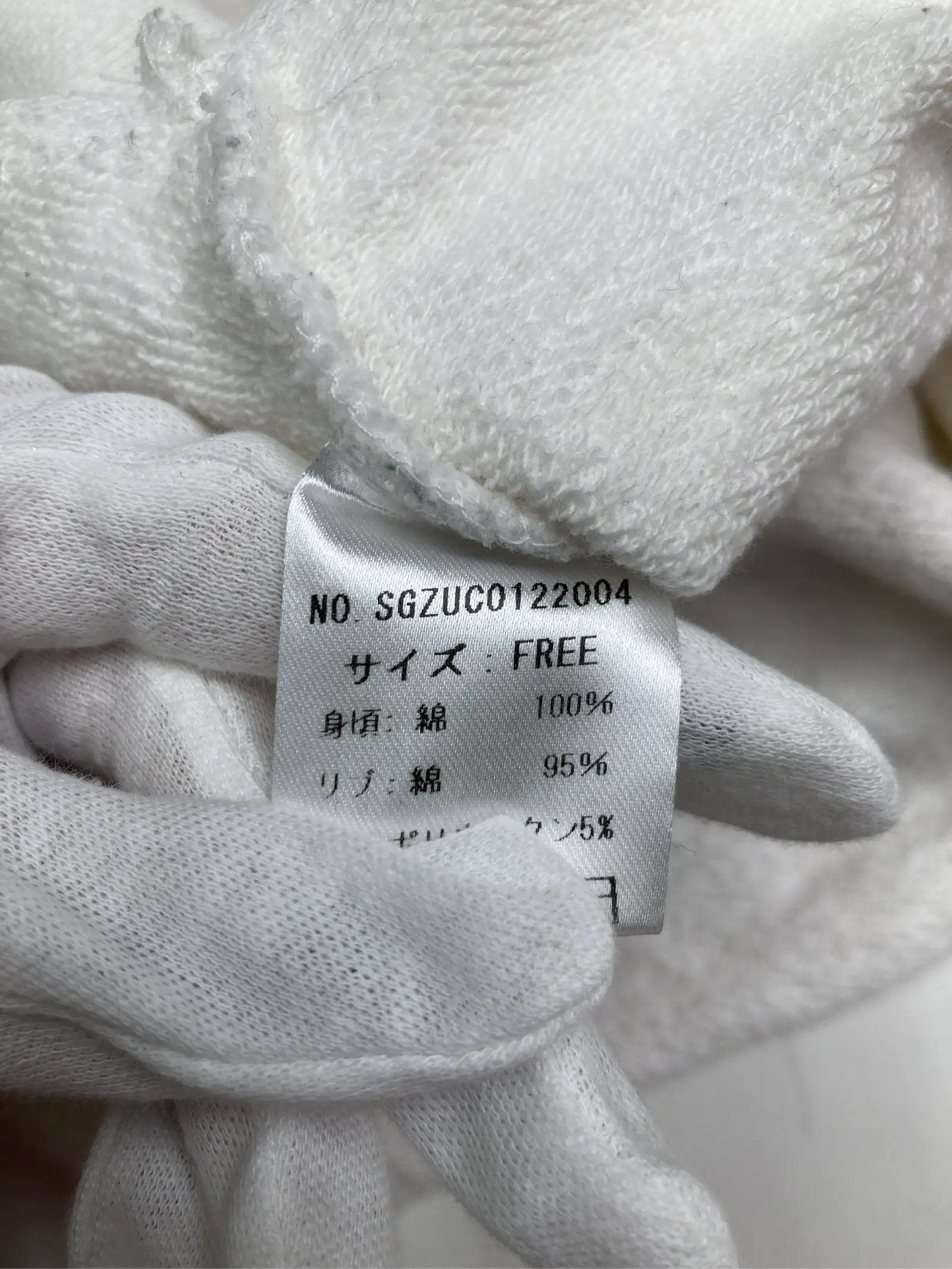 https://r2-worker.digdig.jp/product/6c9ef7b9-363d-4e77-92c6-89ea5678074a/8429f607-6012-4b32-8660-77a0546a1b66