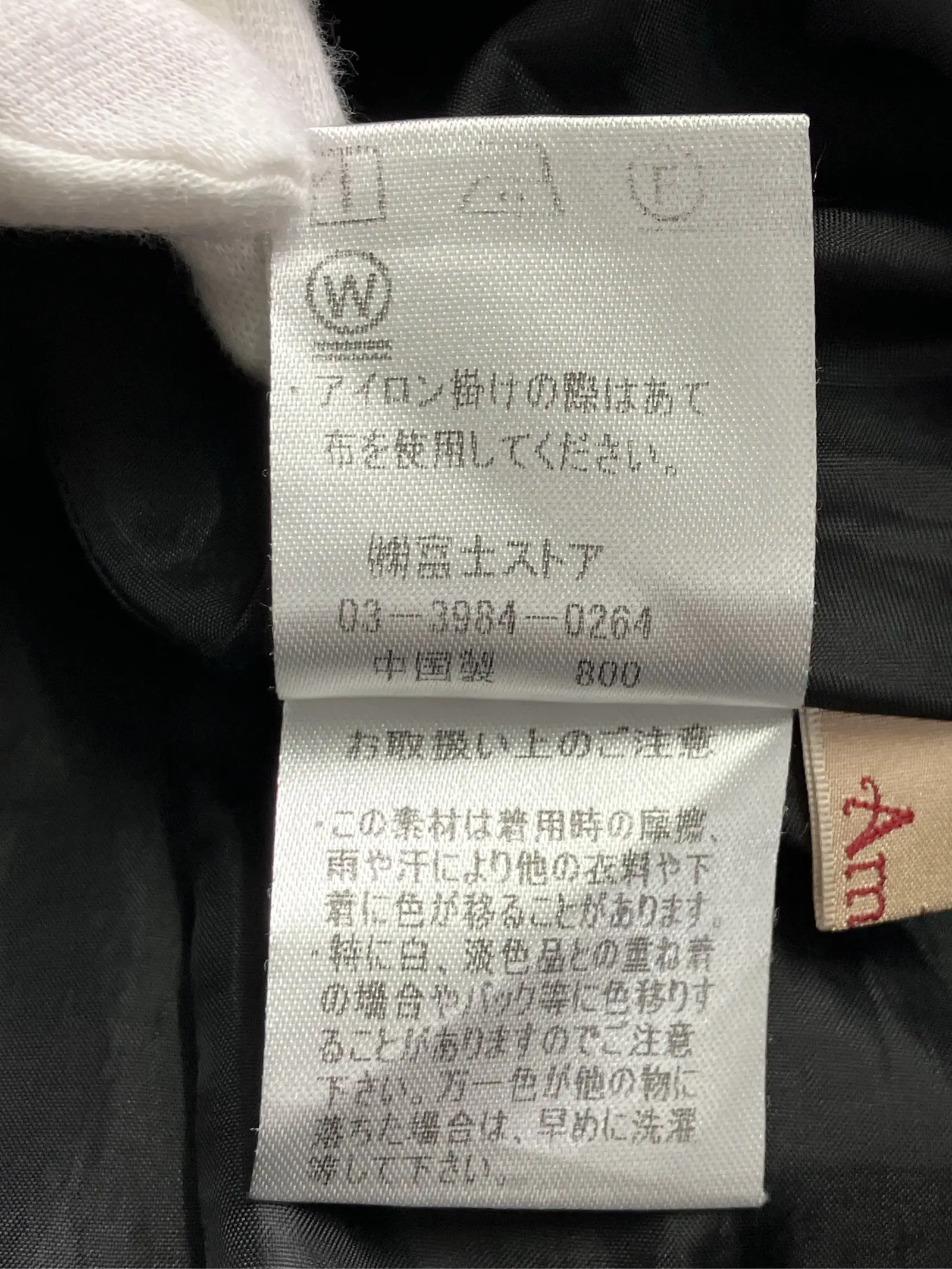 https://r2-worker.digdig.jp/product/6ca00511-c548-4b7b-8cb3-56e48f679bf2/a39a432e-a7c7-43cc-92af-84252eeec8ad