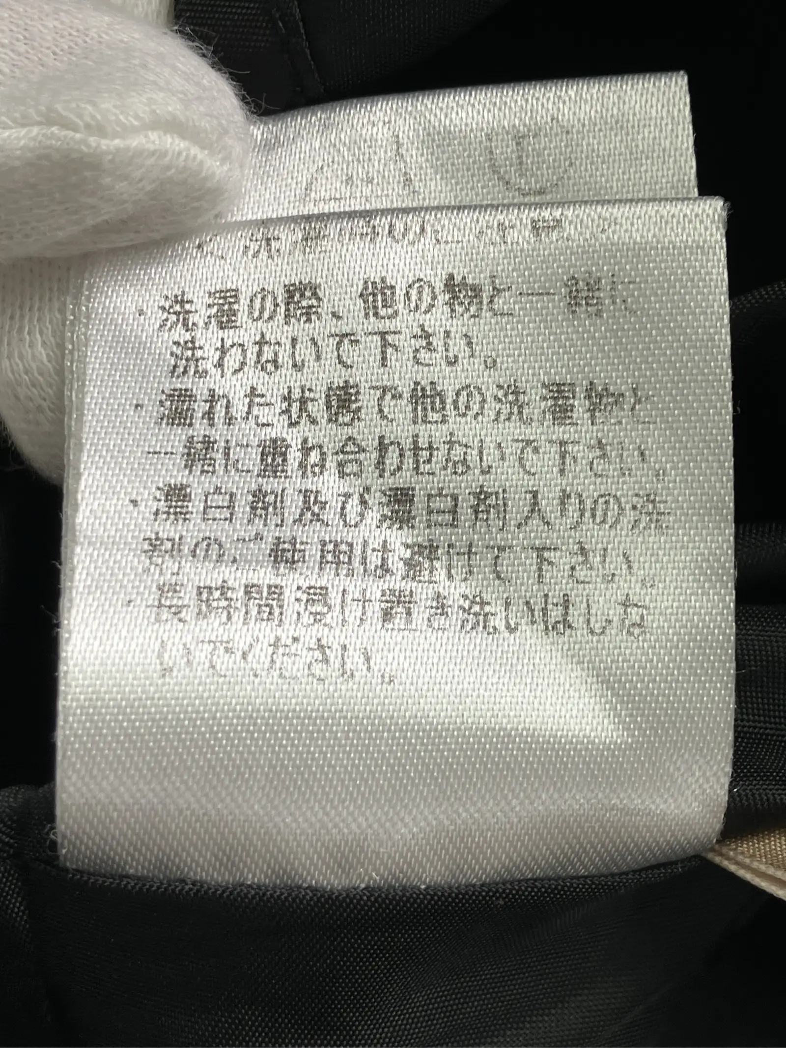 https://r2-worker.digdig.jp/product/6ca00511-c548-4b7b-8cb3-56e48f679bf2/c6b37f9a-5124-41bb-9ca3-a2d1dbfe6d10
