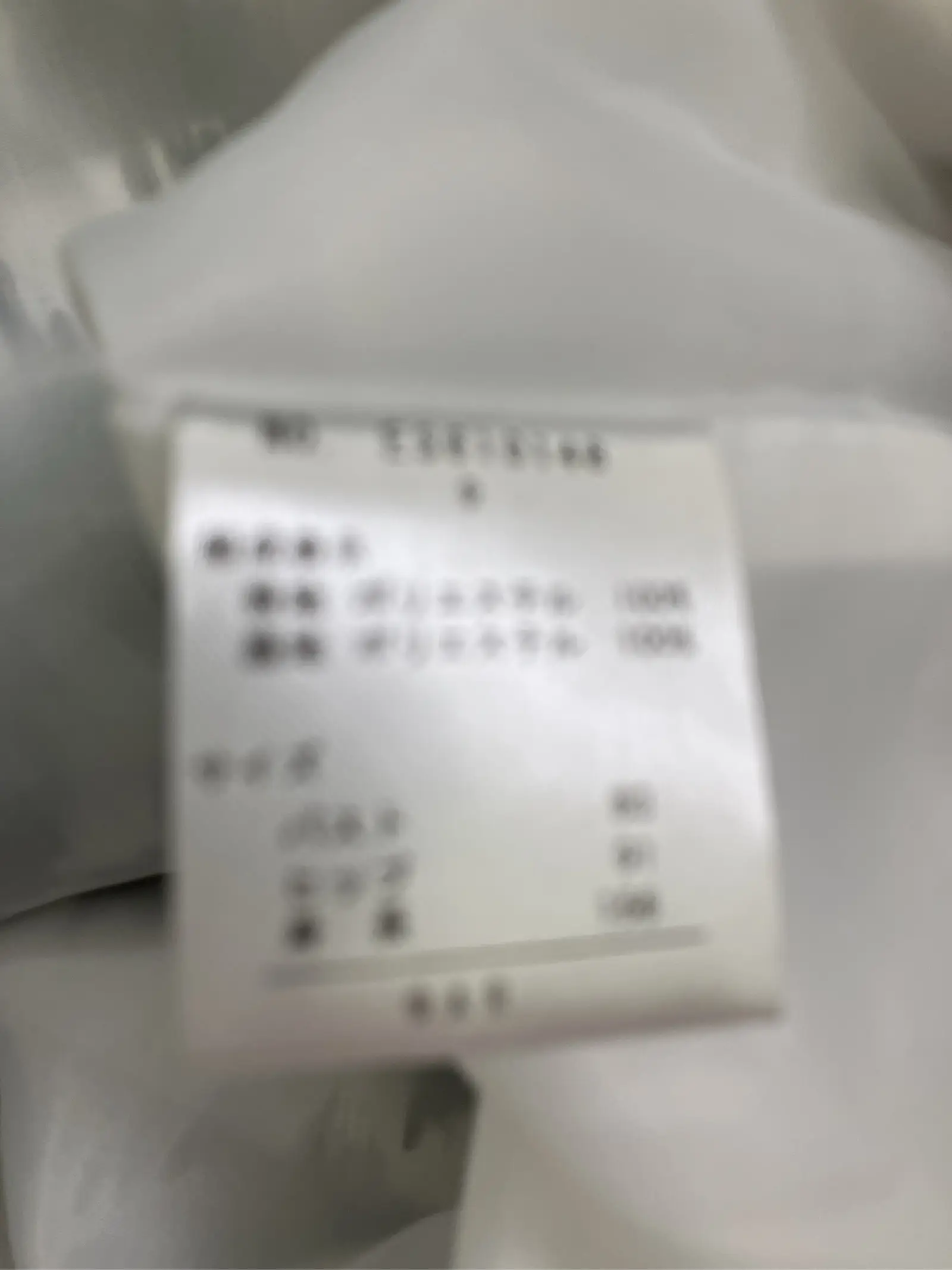 https://r2-worker.digdig.jp/product/6ca09f69-aa0d-43cc-ad91-bc4b6e04ab7b/4c1670c6-2d5f-49af-9892-4c06517a9d7f