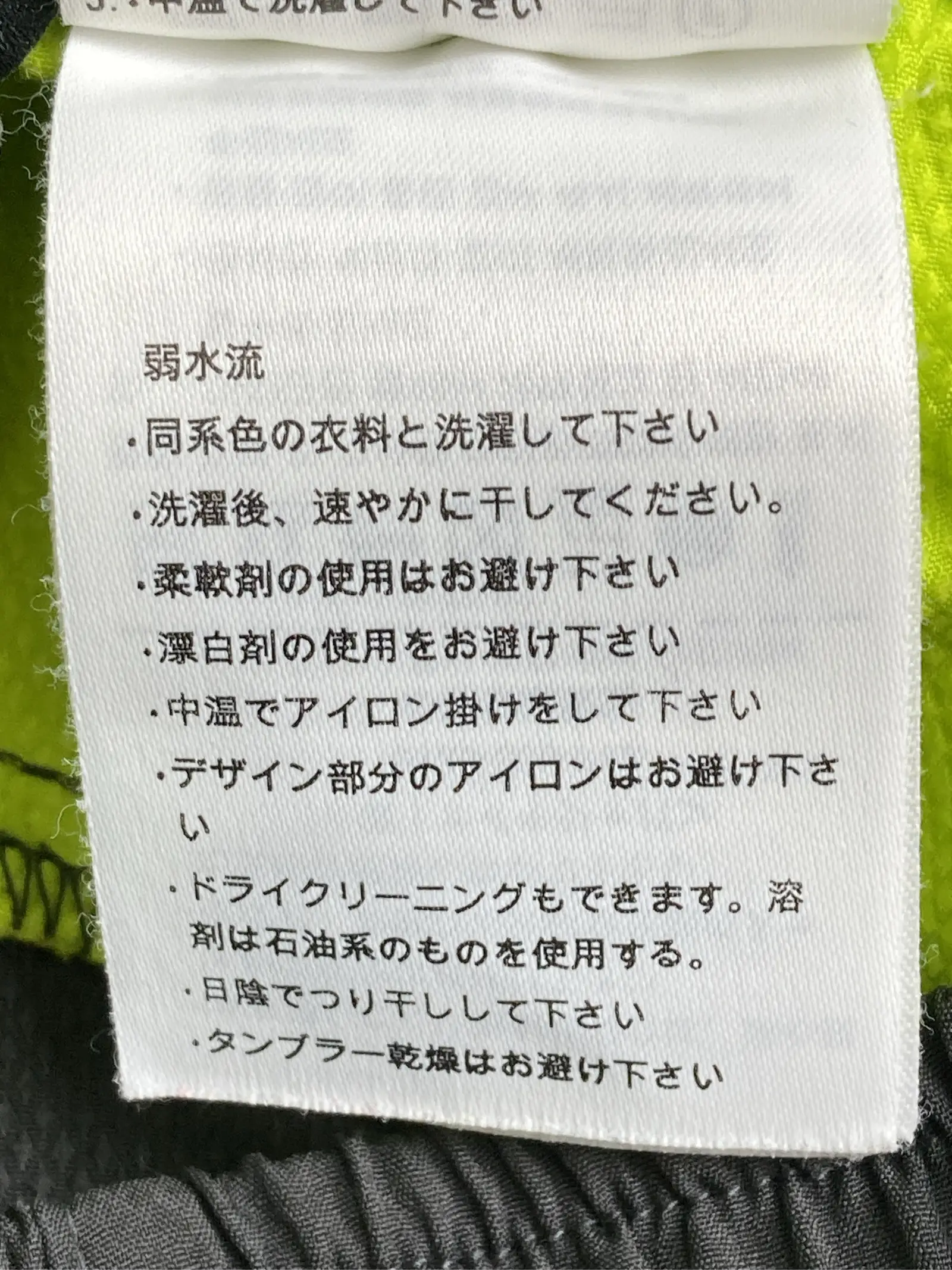 https://r2-worker.digdig.jp/product/6ca15863-91d6-4b61-b51a-ba7da540da1d/133fd7c4-d588-481d-9440-1c889de5eacf