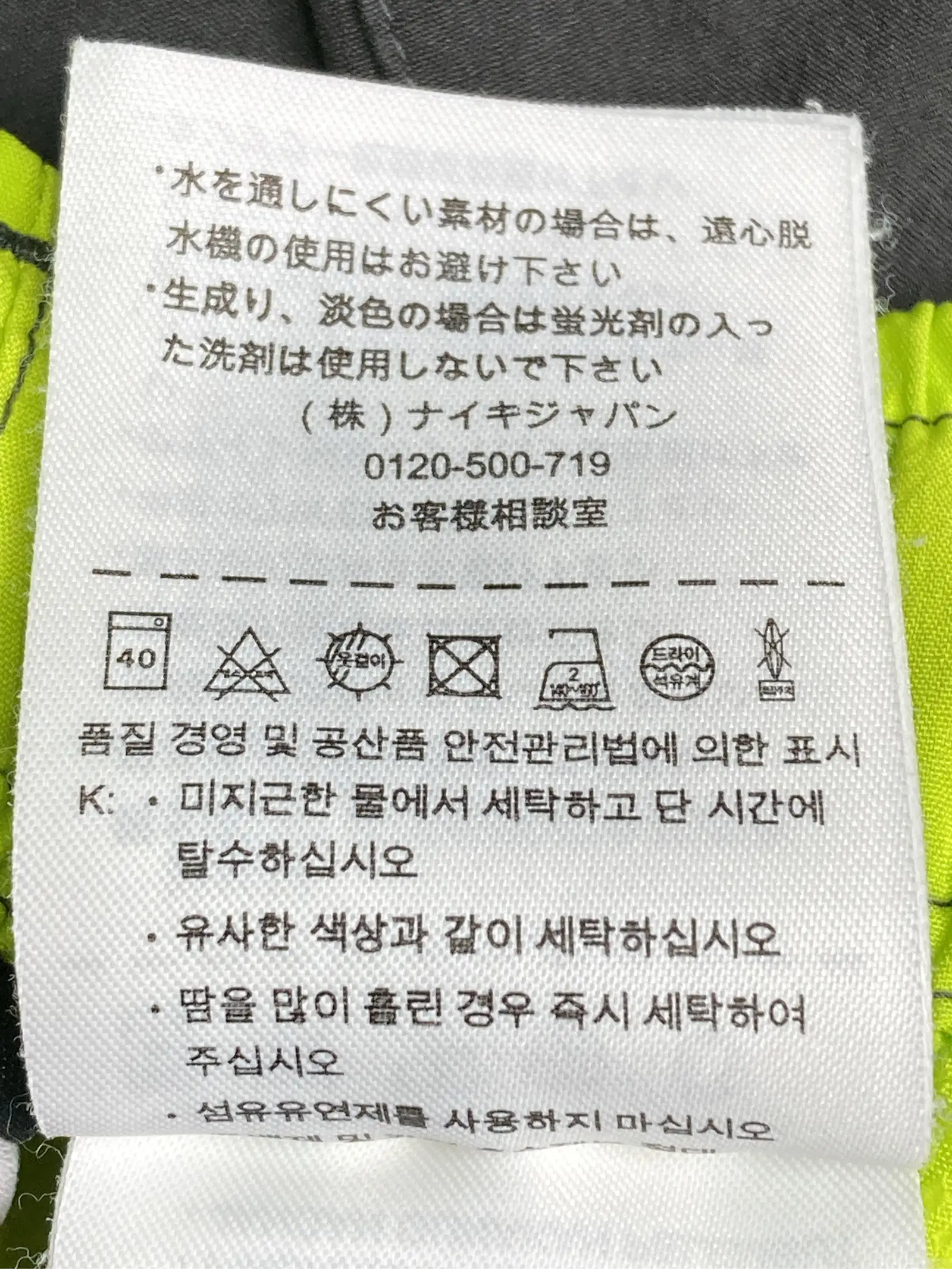 https://r2-worker.digdig.jp/product/6ca15863-91d6-4b61-b51a-ba7da540da1d/169ba59d-61ff-4e90-b41e-cf58685e1eda