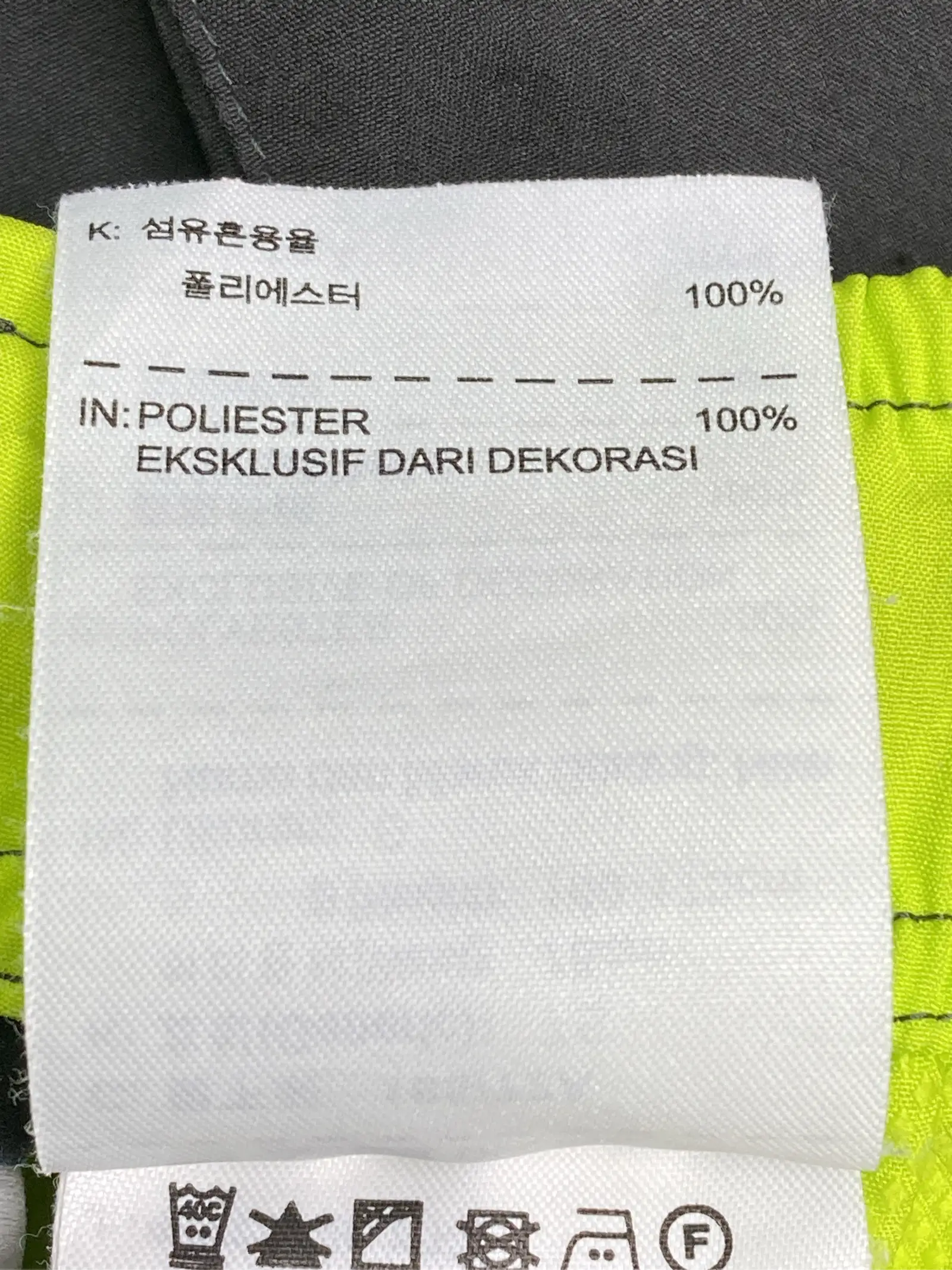 https://r2-worker.digdig.jp/product/6ca15863-91d6-4b61-b51a-ba7da540da1d/66362ed3-19e7-4aef-a907-72124a2f431a