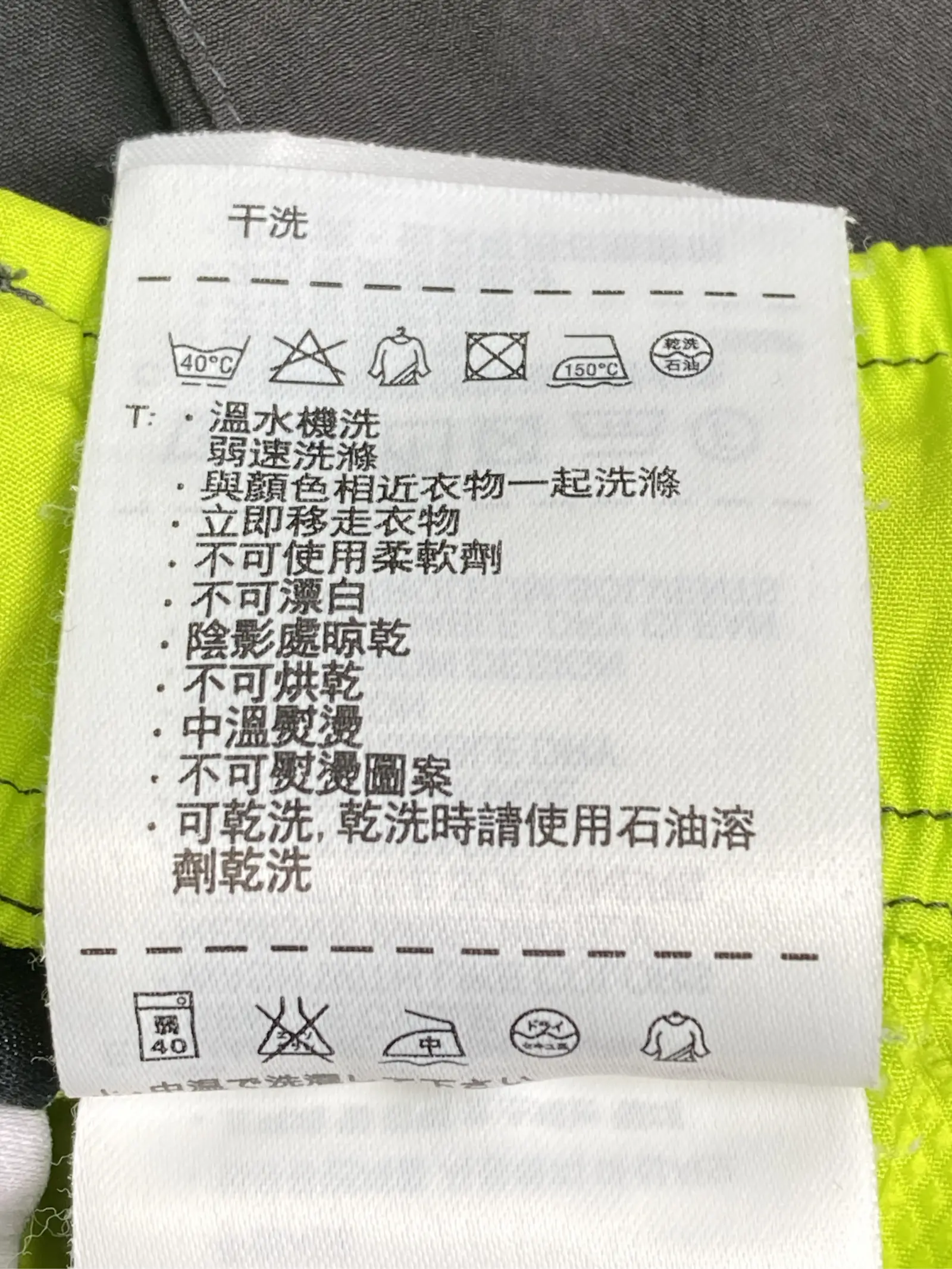 https://r2-worker.digdig.jp/product/6ca15863-91d6-4b61-b51a-ba7da540da1d/7ba1e168-25d0-468c-bd50-bb11bc83de99