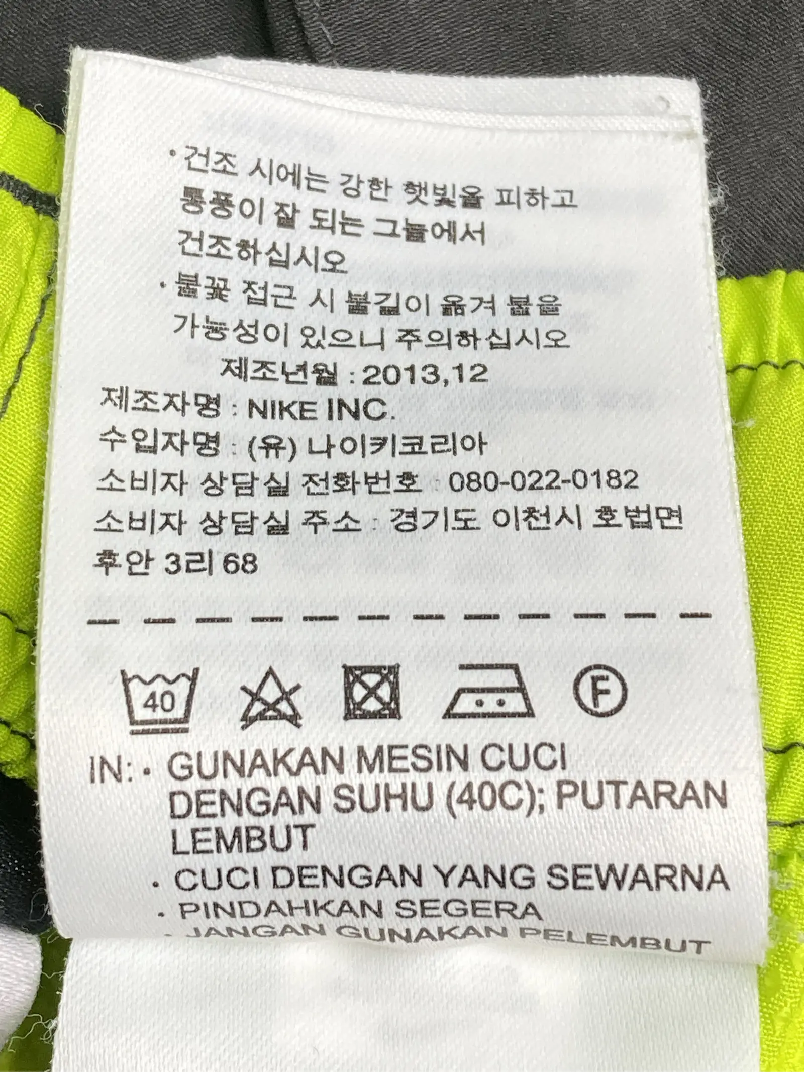 https://r2-worker.digdig.jp/product/6ca15863-91d6-4b61-b51a-ba7da540da1d/84359e54-d553-4a17-9258-ca057c71eab2