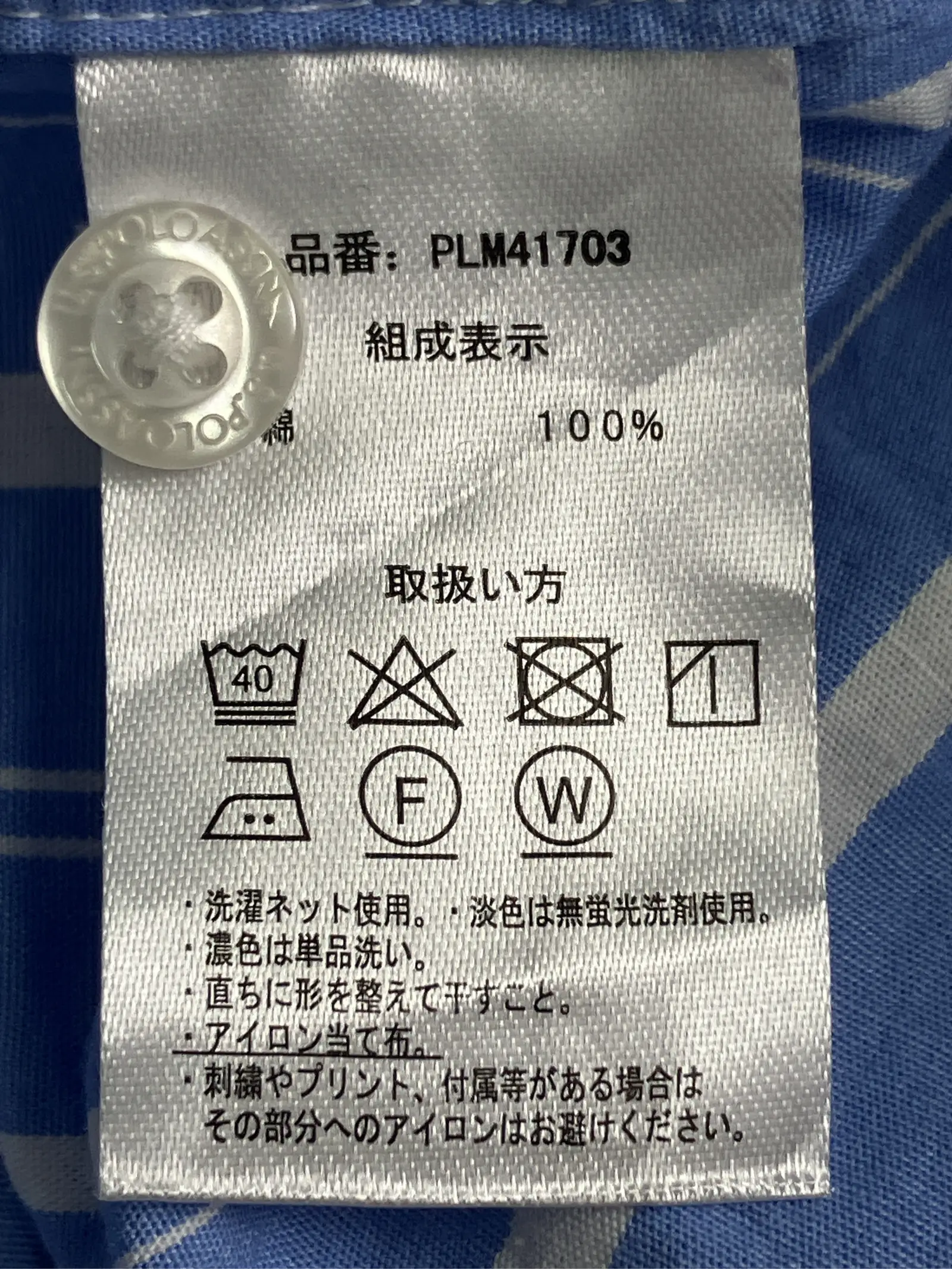 https://r2-worker.digdig.jp/product/6ca22182-e8fb-45a1-bd7c-22a438d06311/b5565c39-4291-4b6a-a10b-0aa5539780bd