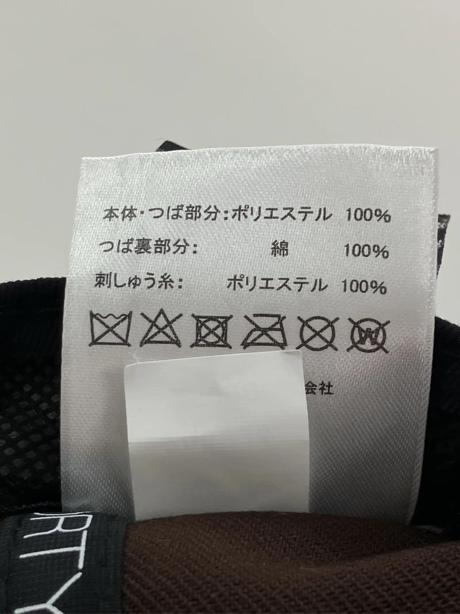 https://r2-worker.digdig.jp/product/6ca38aa4-1a3c-4758-b129-91b1399e0465/fd17b534-6fd5-4665-aa8d-a9bc47305ad6