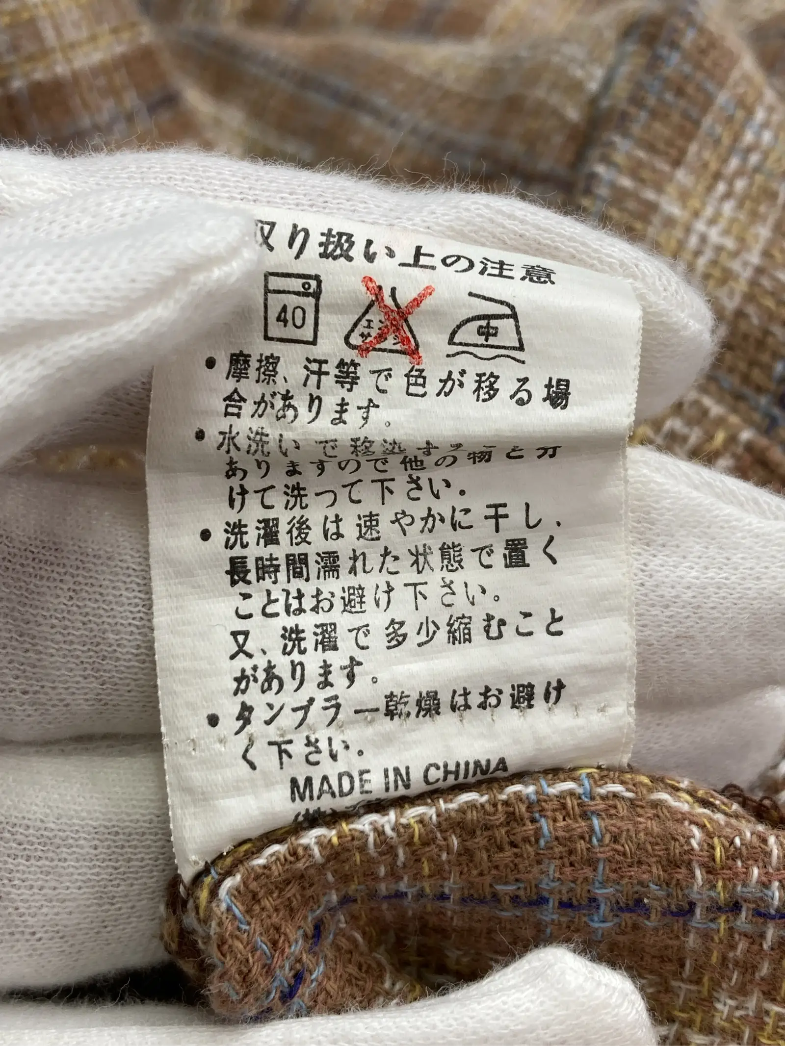 https://r2-worker.digdig.jp/product/6ca3f389-0948-48a6-b34b-86c43e47b4ed/1856fe8f-ad7d-464a-ab4f-e7cc2ddeb87c