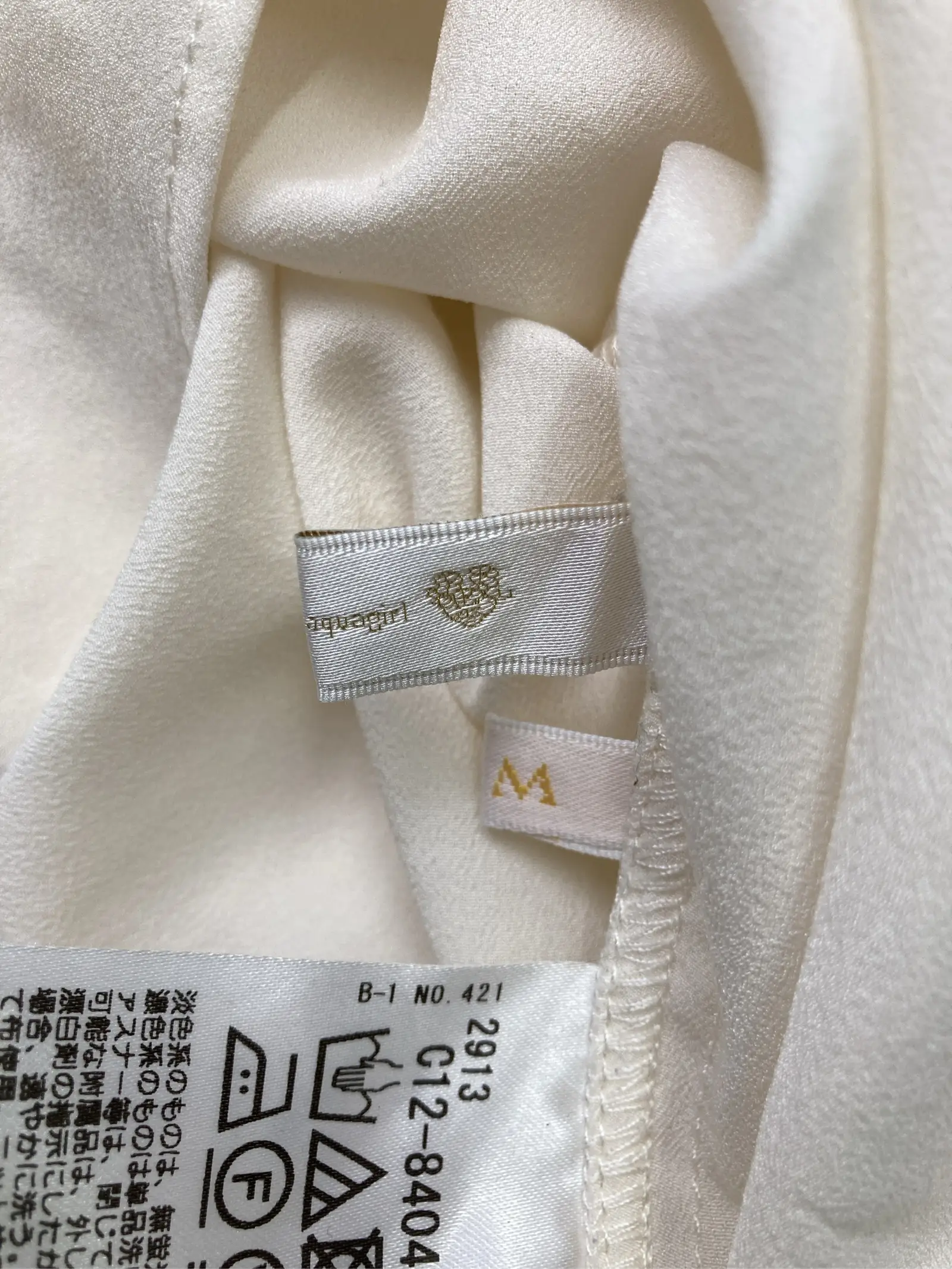 https://r2-worker.digdig.jp/product/6ca49c3c-016c-49dc-889e-c71a55316577/64b676b0-ea70-4071-b318-cd2379037231