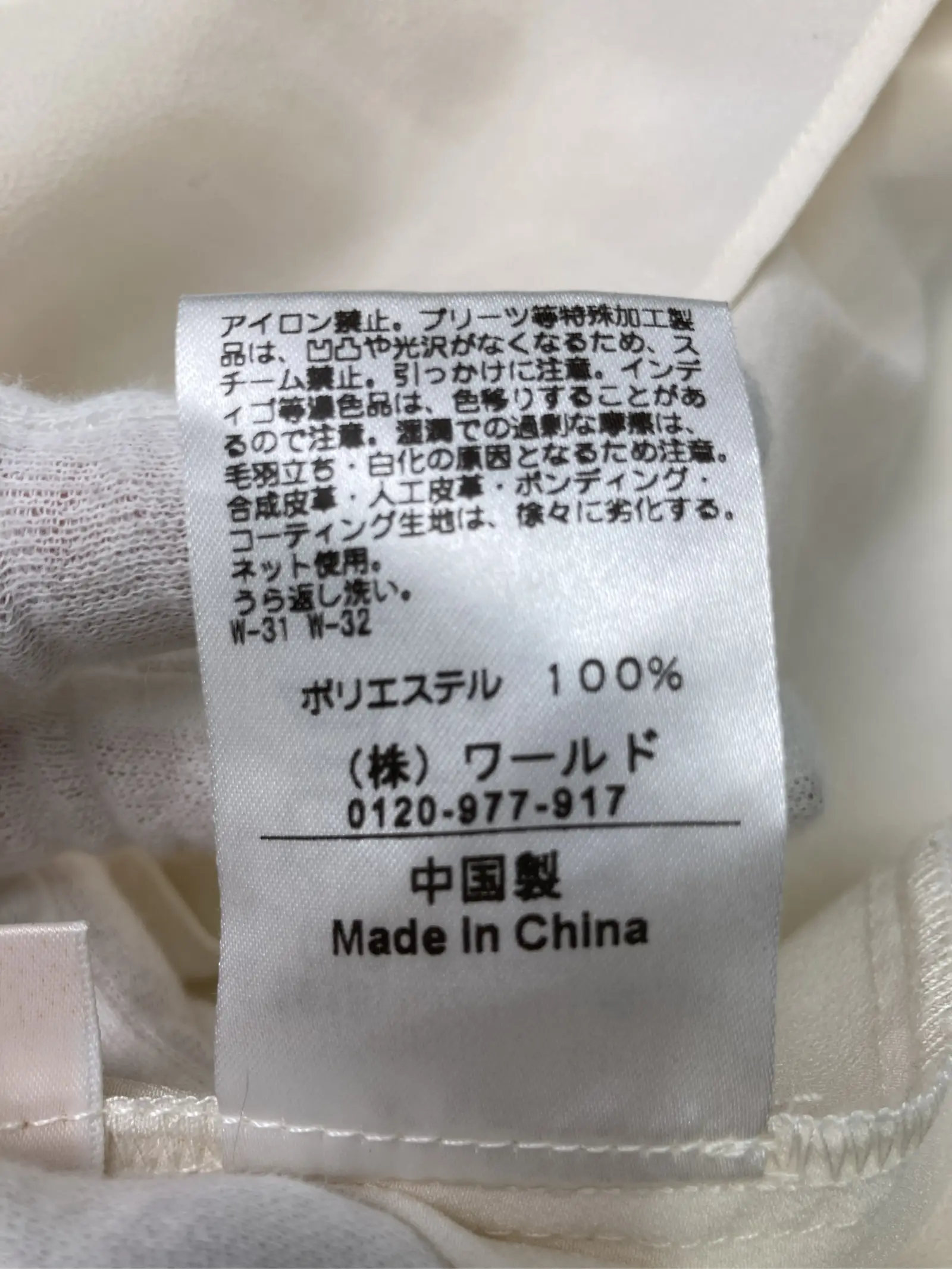 https://r2-worker.digdig.jp/product/6ca49c3c-016c-49dc-889e-c71a55316577/e6afe38a-aedc-49cd-9228-18a29bafe1df