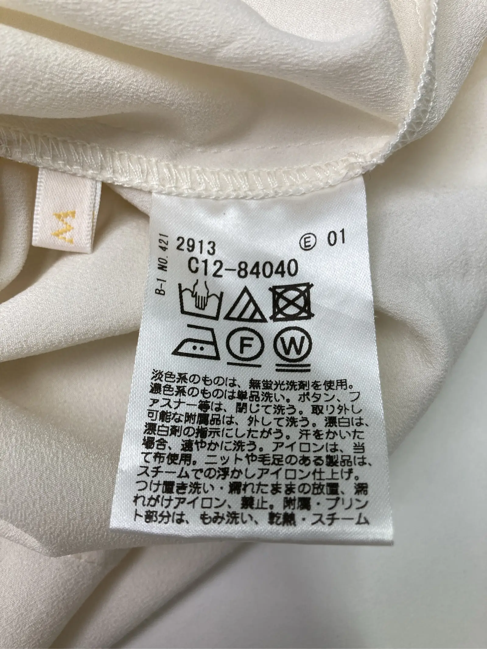 https://r2-worker.digdig.jp/product/6ca49c3c-016c-49dc-889e-c71a55316577/ff8b6242-0e49-402c-ac27-5d67c16a956c
