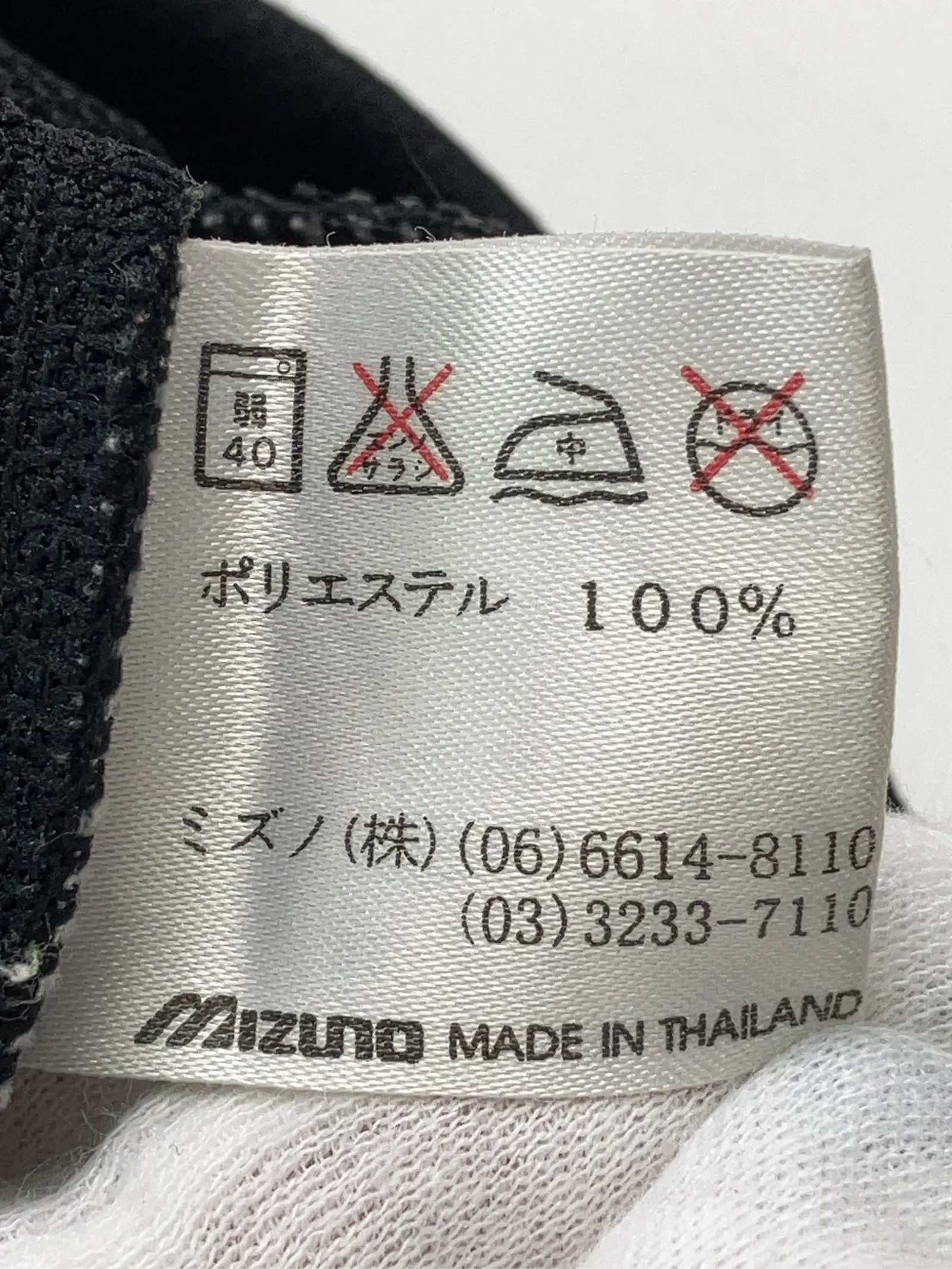 https://r2-worker.digdig.jp/product/6ca5fef4-80f9-4ddd-8fef-e6852f774673/0a92d251-52d8-44fd-9b66-da3869b6ce78