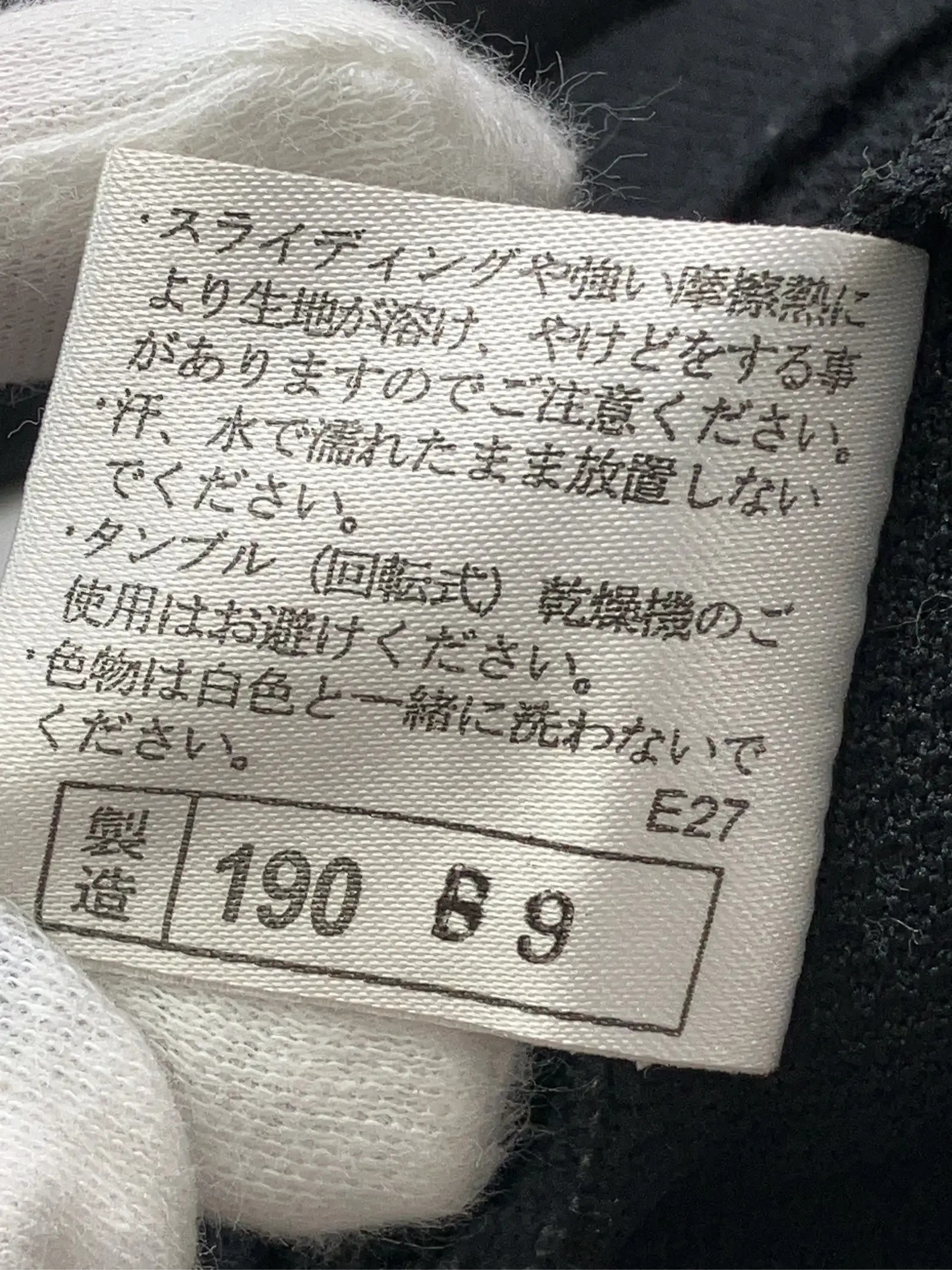 https://r2-worker.digdig.jp/product/6ca5fef4-80f9-4ddd-8fef-e6852f774673/2d63e7b6-4cf4-4689-953e-f27d05b419a1