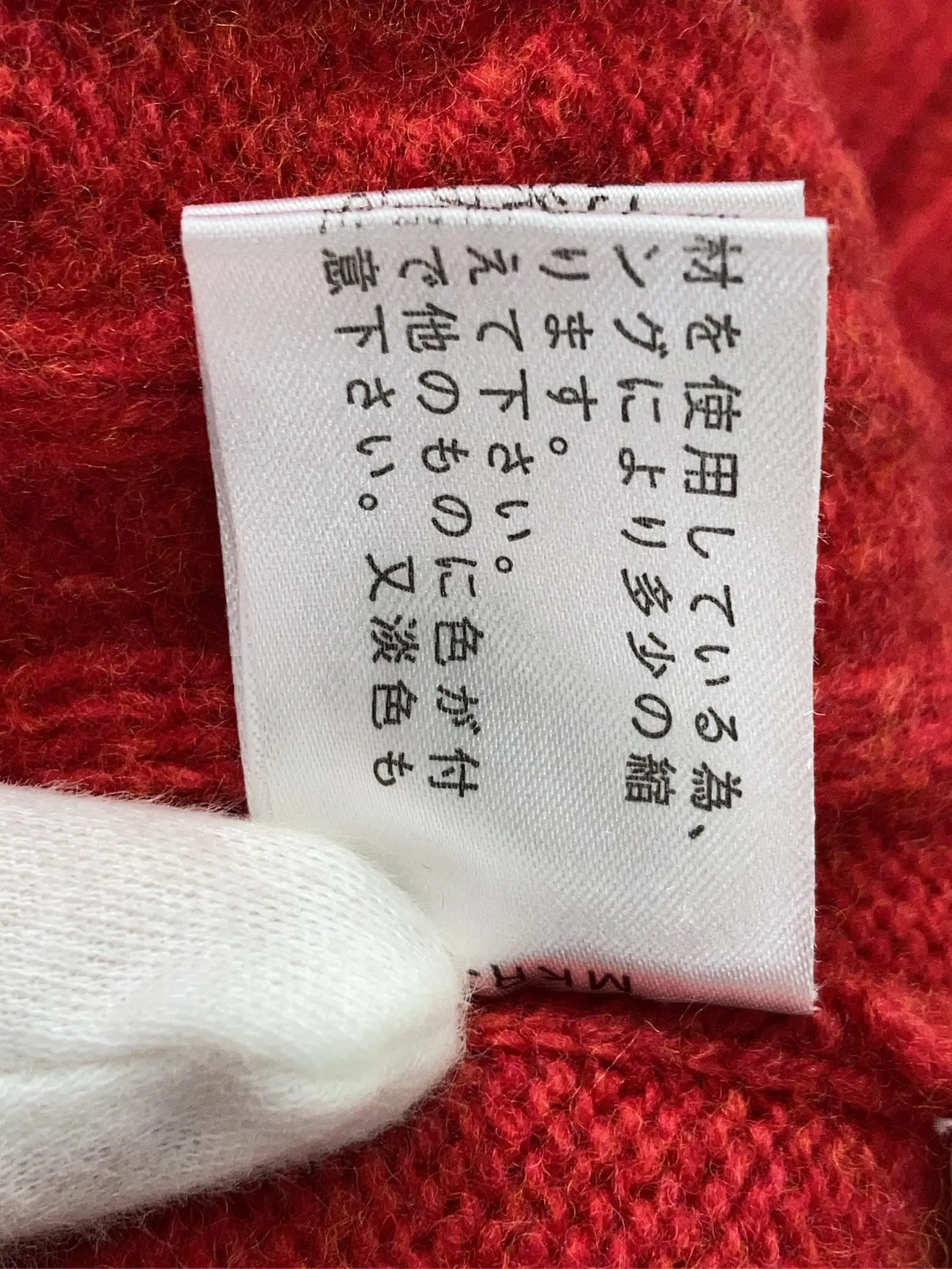 https://r2-worker.digdig.jp/product/6ca86616-ab35-4556-b7ef-ac9e5cb5b999/1fdeccc3-f57b-4f02-b755-906145144fe2