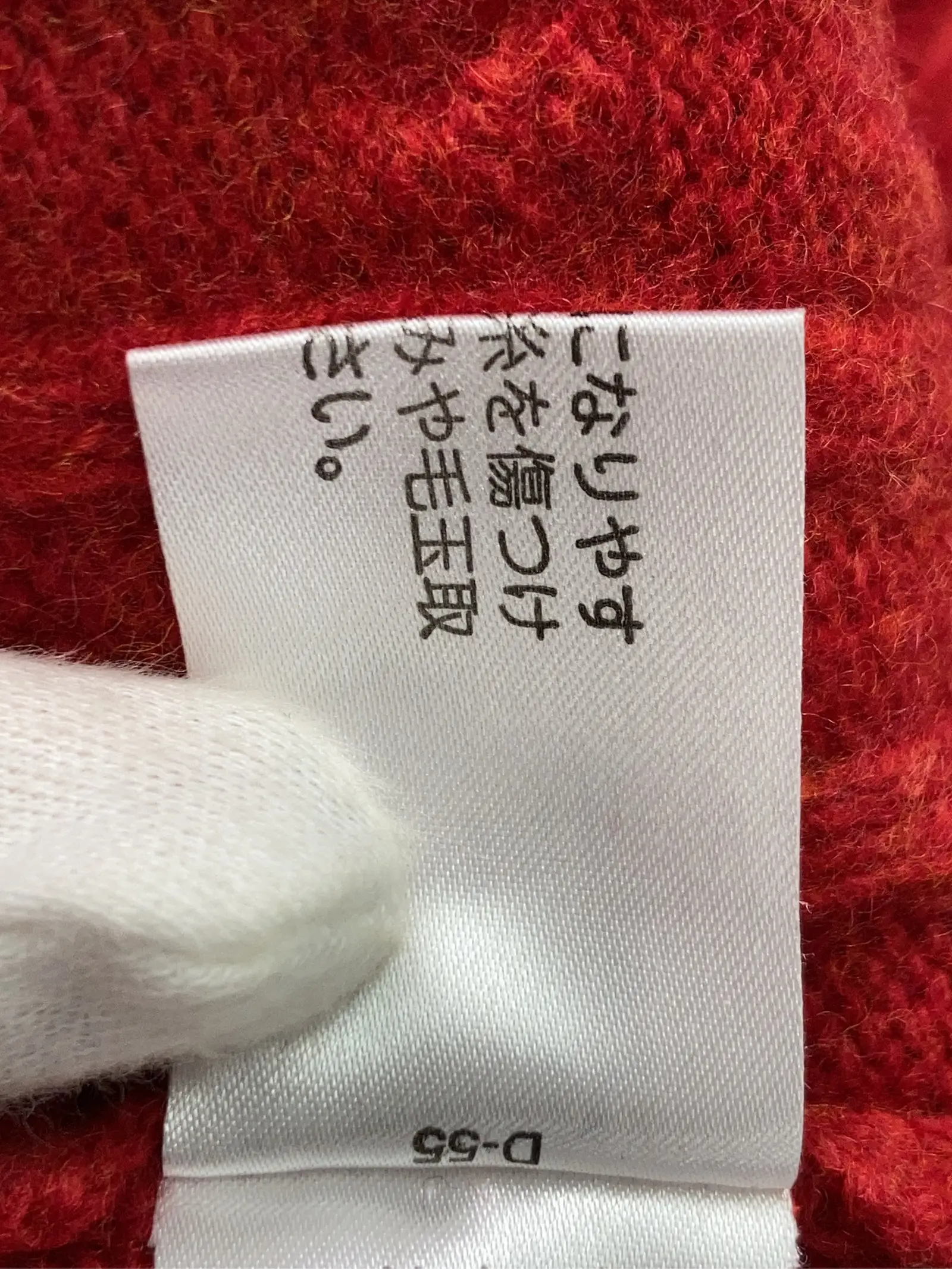 https://r2-worker.digdig.jp/product/6ca86616-ab35-4556-b7ef-ac9e5cb5b999/5c866930-ce4b-4b8f-bc50-3eae1123229f