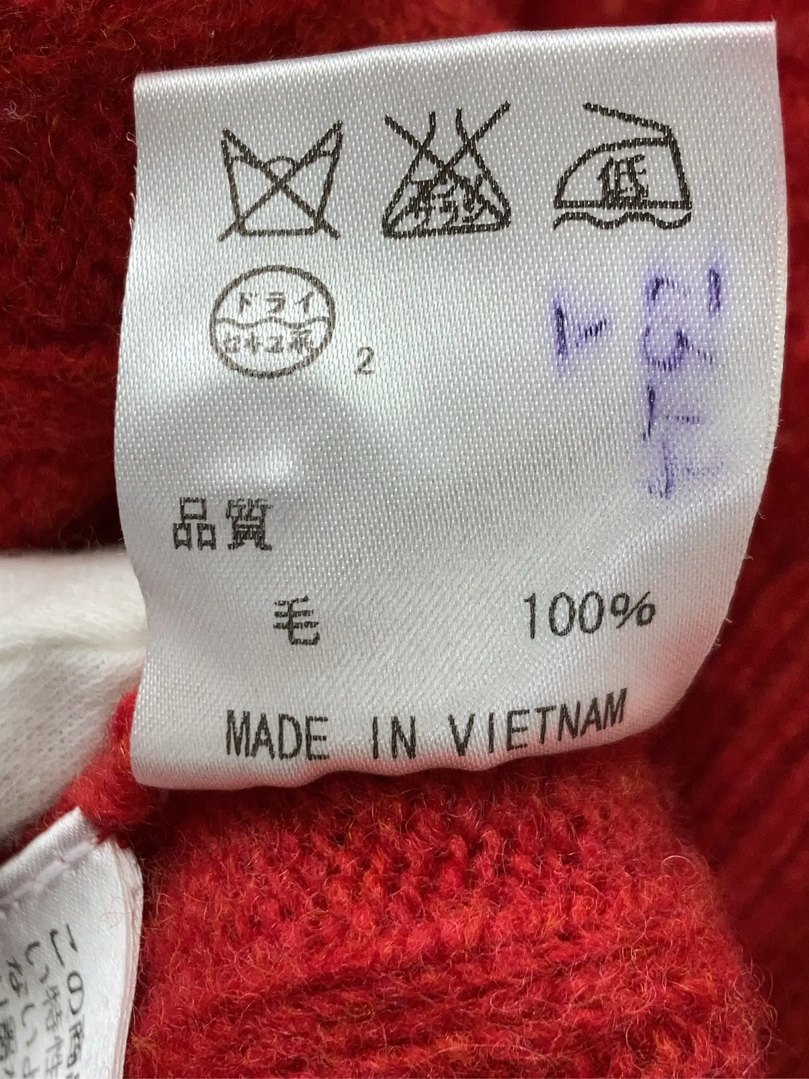 https://r2-worker.digdig.jp/product/6ca86616-ab35-4556-b7ef-ac9e5cb5b999/c5368dc3-5658-40cf-83ff-275d802ec829