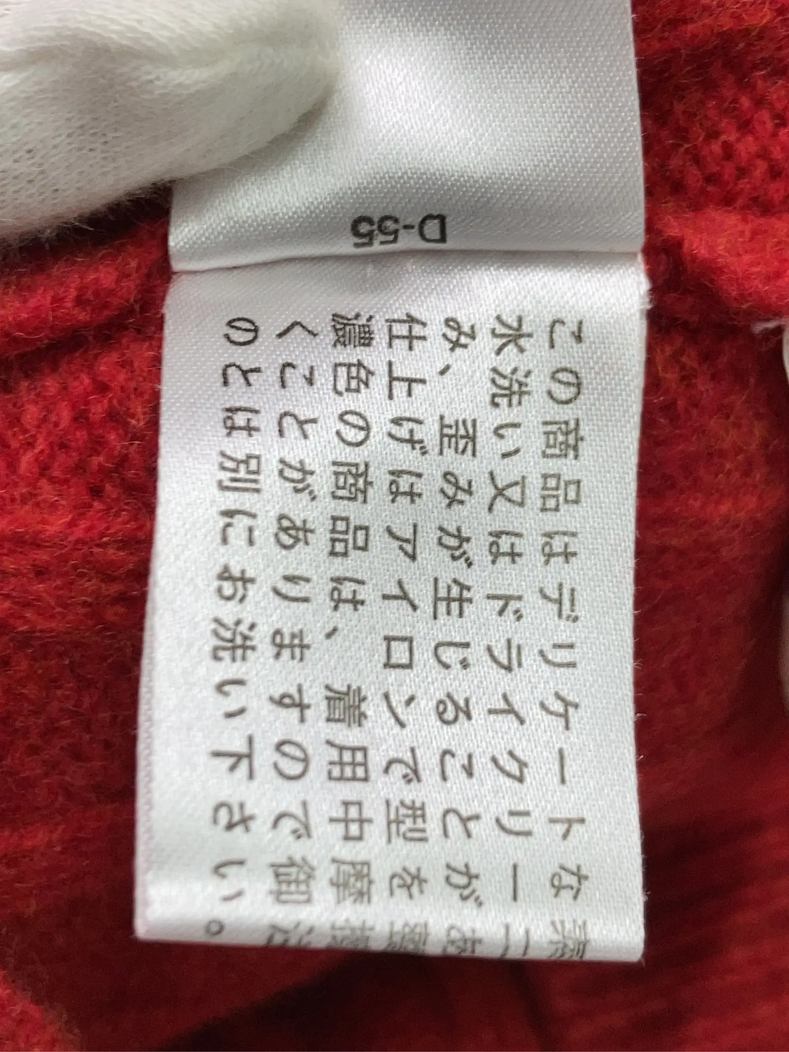 https://r2-worker.digdig.jp/product/6ca86616-ab35-4556-b7ef-ac9e5cb5b999/c8942090-3b6c-4096-a2a5-c94f2a8185d0