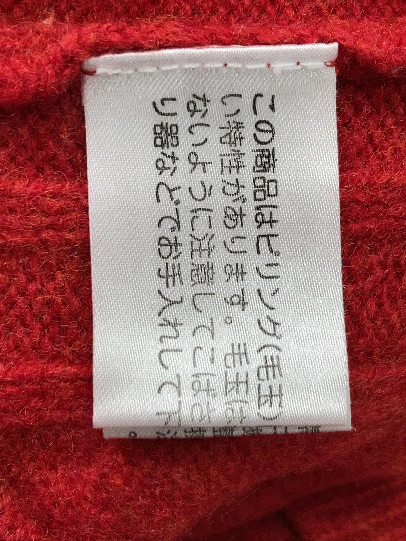 https://r2-worker.digdig.jp/product/6ca86616-ab35-4556-b7ef-ac9e5cb5b999/ef767141-45bd-4041-8004-cf3999615e90