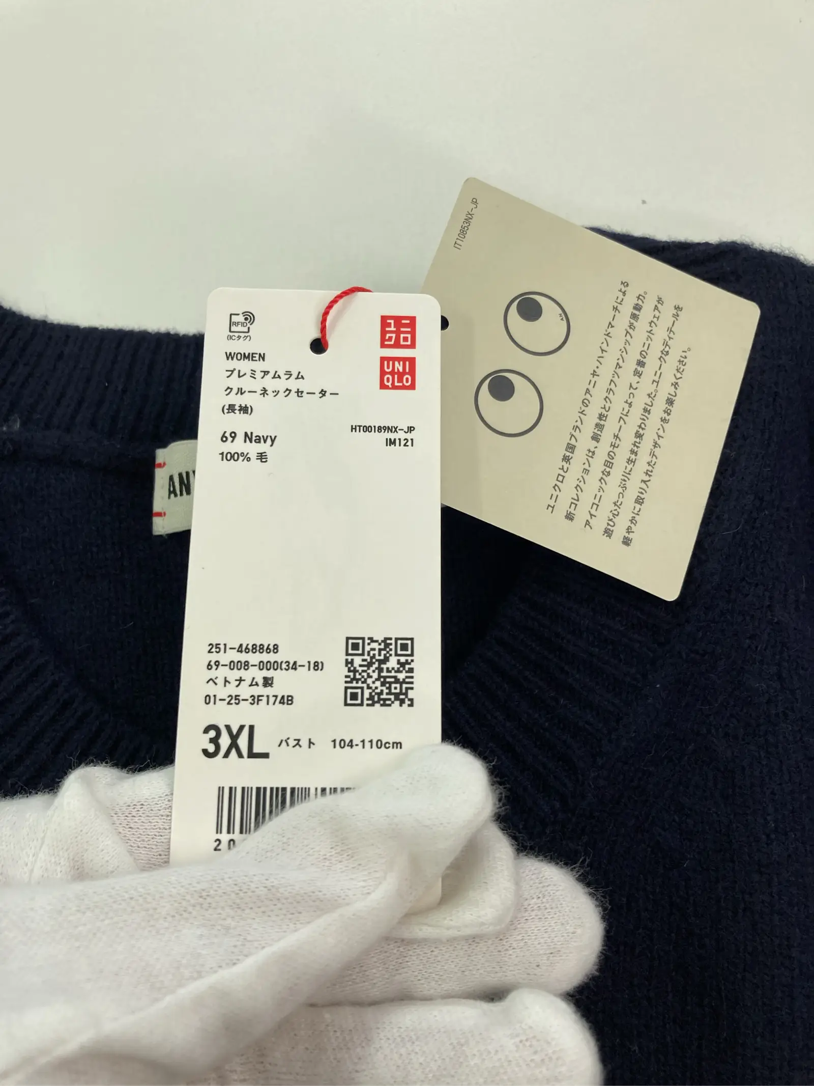 https://r2-worker.digdig.jp/product/6ca96bf1-fb6d-43d8-91fe-77d0e254fed5/5cb3c348-dd0d-4c6f-b66c-0a608adba988