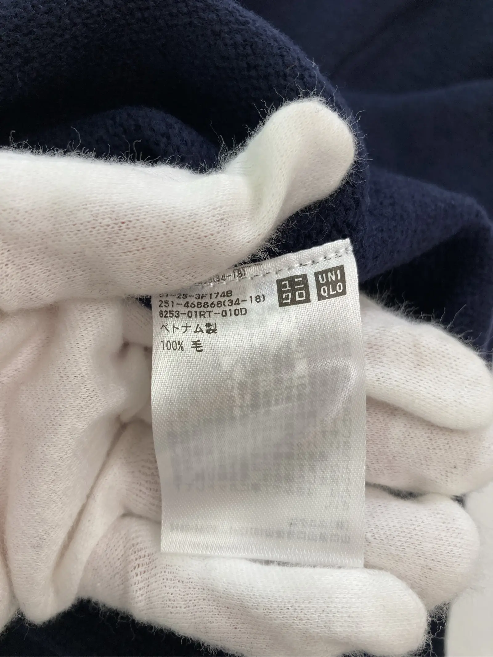 https://r2-worker.digdig.jp/product/6ca96bf1-fb6d-43d8-91fe-77d0e254fed5/95b23fda-65b0-49de-8c2d-9498eb43a3a1