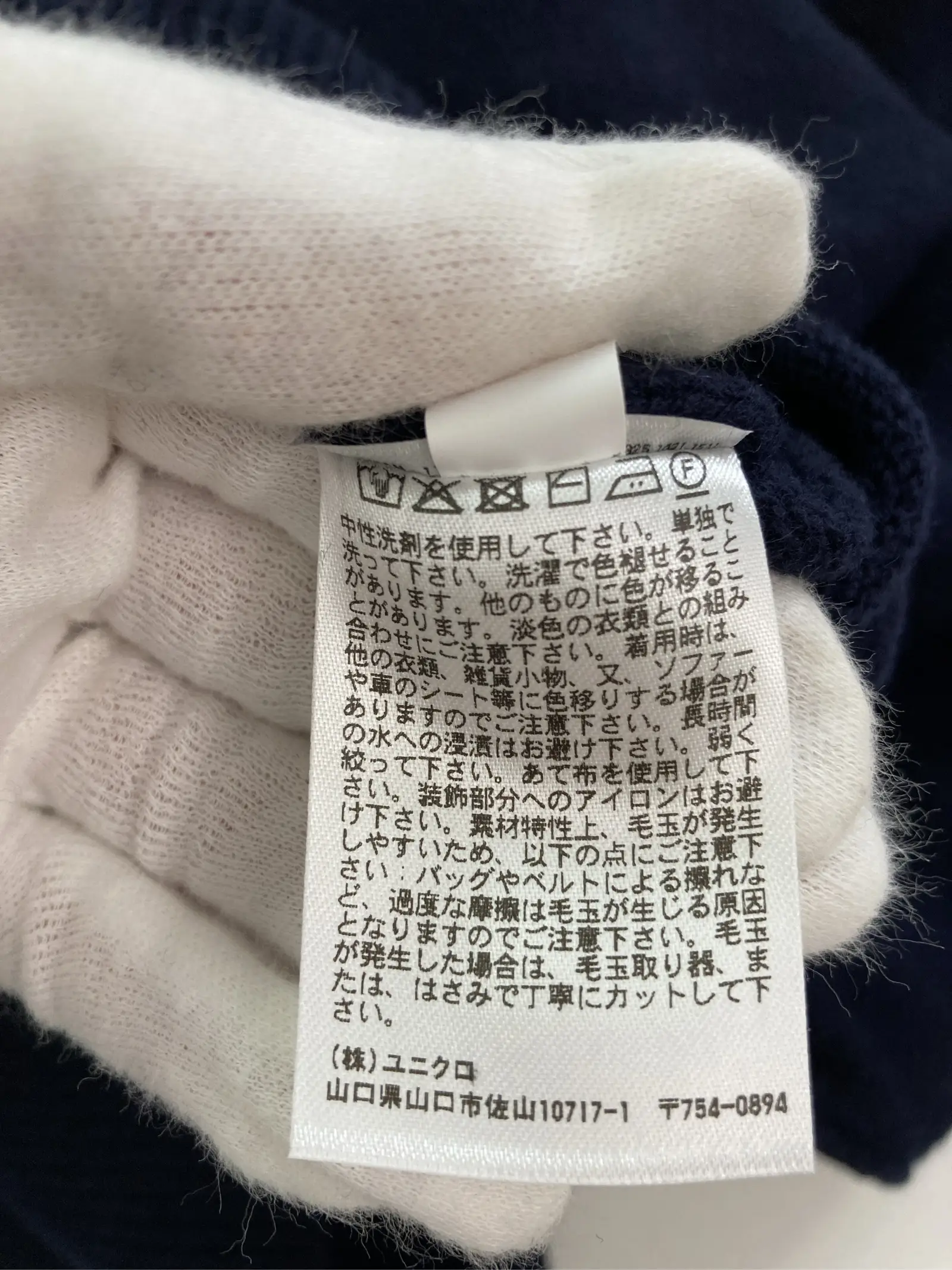 https://r2-worker.digdig.jp/product/6ca96bf1-fb6d-43d8-91fe-77d0e254fed5/fd1a363a-8343-4995-9b40-4b2ff6bf5a30