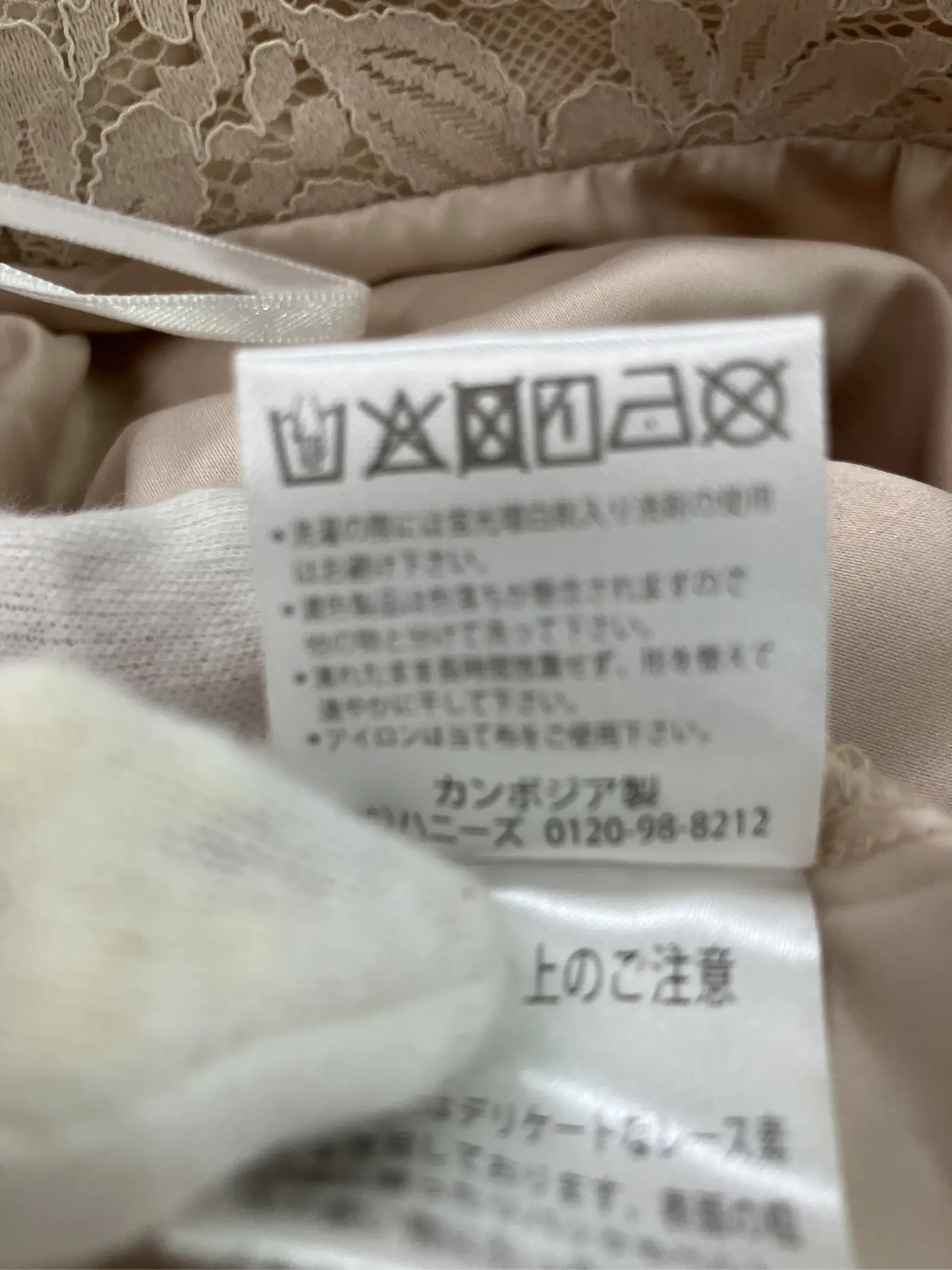 https://r2-worker.digdig.jp/product/6ca9e33e-bf43-4cc6-80ce-edaf93cdf16c/08495c74-0593-4505-a2ff-63ea69be9714