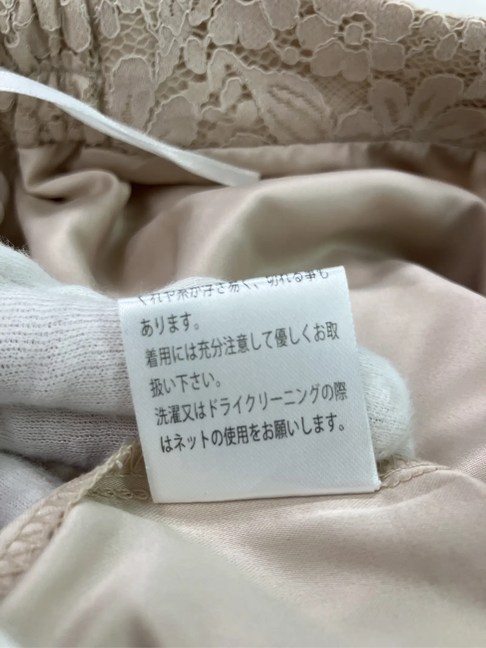 https://r2-worker.digdig.jp/product/6ca9e33e-bf43-4cc6-80ce-edaf93cdf16c/61dcf706-a4f0-4d18-bdaf-fc505cb5aae3