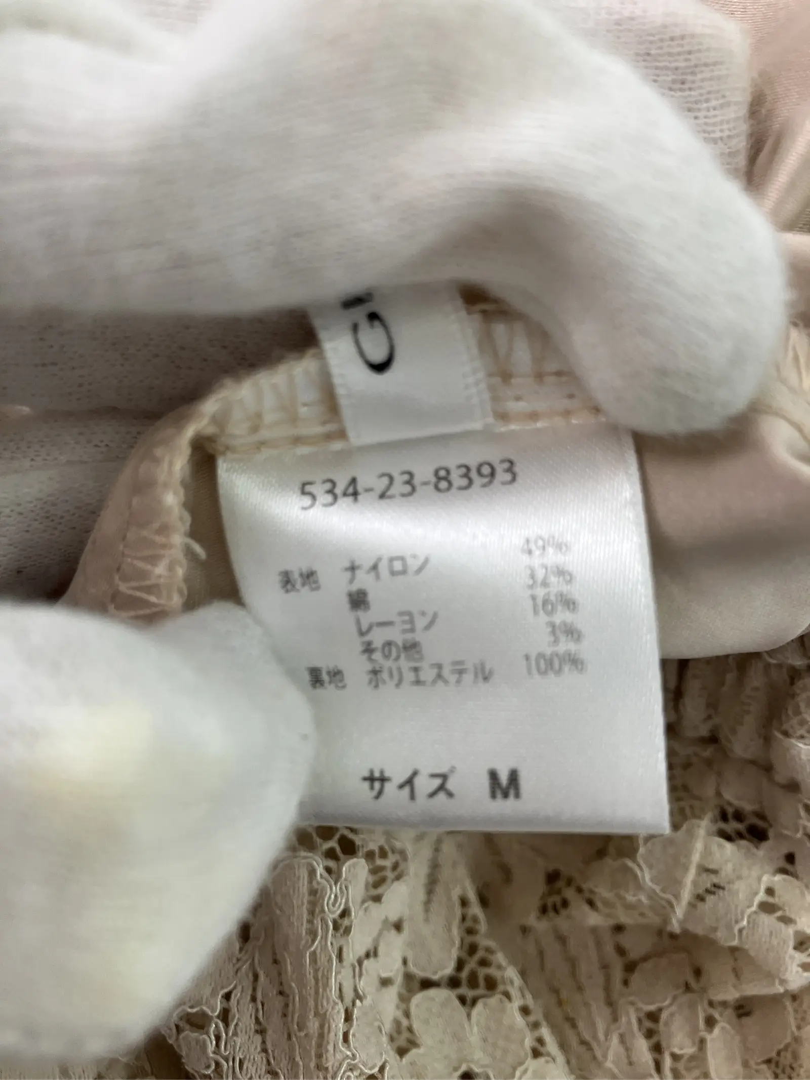 https://r2-worker.digdig.jp/product/6ca9e33e-bf43-4cc6-80ce-edaf93cdf16c/aedd60b6-eb52-4dbe-b844-501bb8a22181