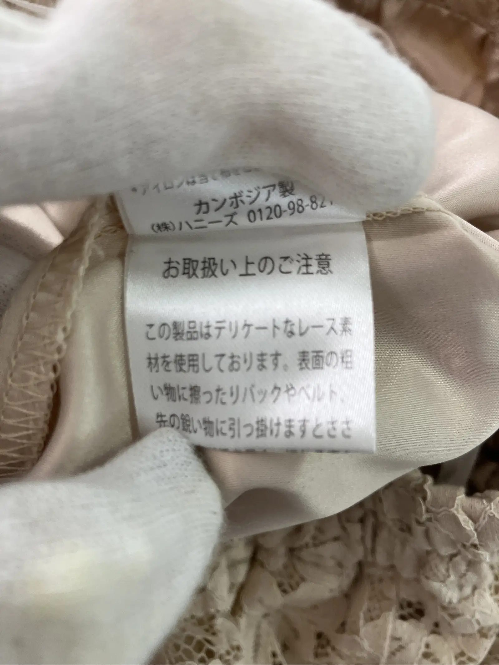 https://r2-worker.digdig.jp/product/6ca9e33e-bf43-4cc6-80ce-edaf93cdf16c/eb40b170-afcd-4372-bf6e-a240e52fbc5a