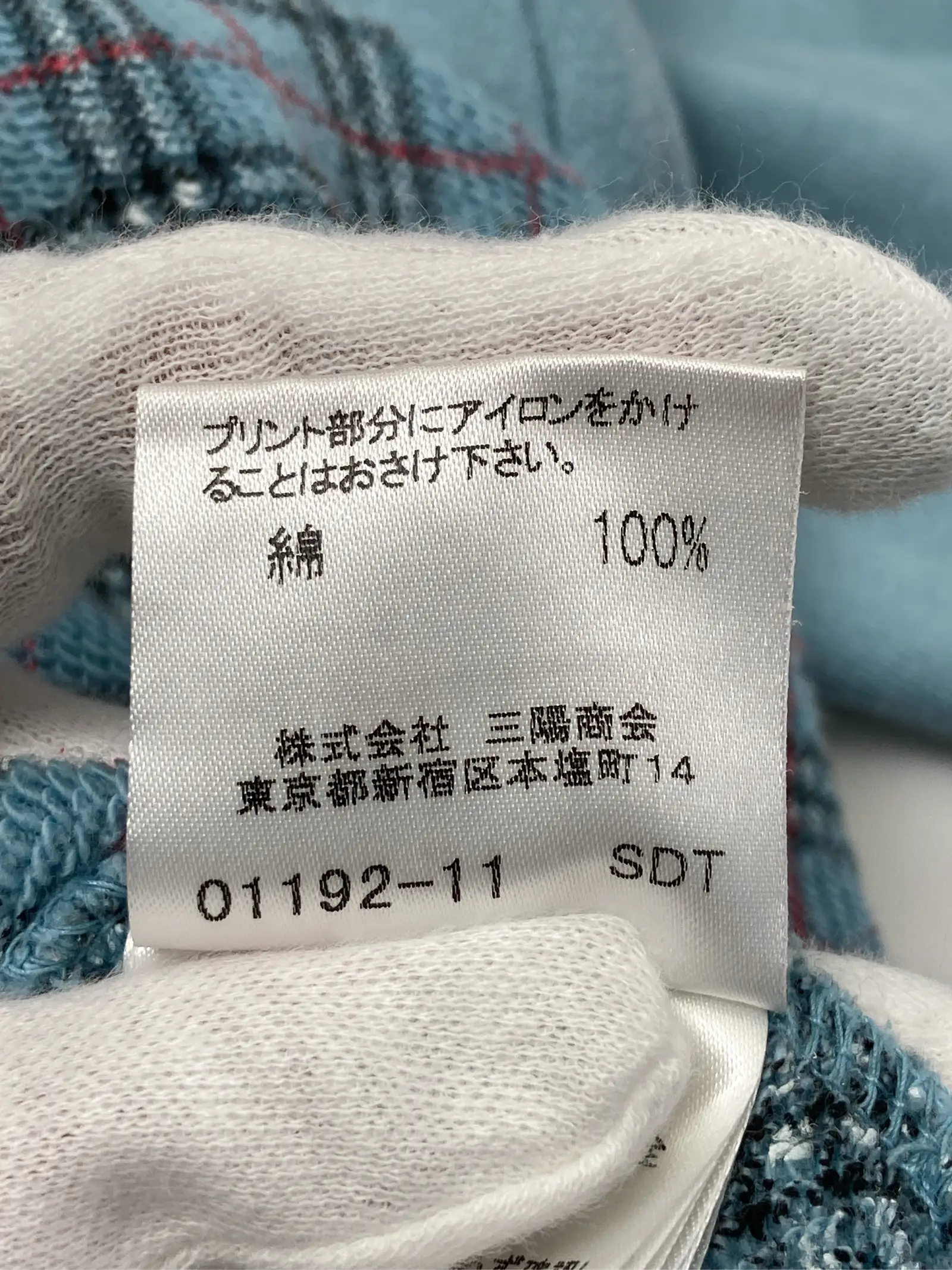 https://r2-worker.digdig.jp/product/6cab2d69-5d6e-4d01-a376-3dc1fd825cde/2bd86f65-50bb-4620-8742-f3de6be41893