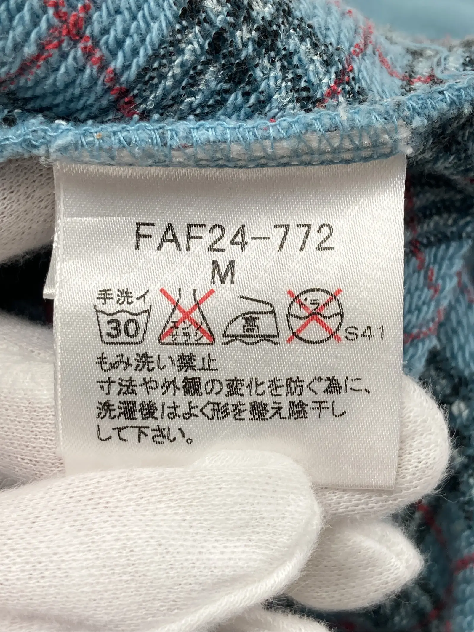 https://r2-worker.digdig.jp/product/6cab2d69-5d6e-4d01-a376-3dc1fd825cde/812e1b0c-e168-4545-9af9-81bff22f4d53