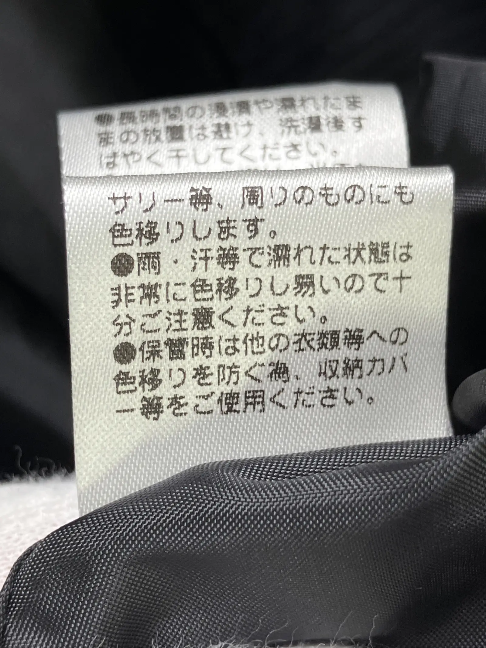 https://r2-worker.digdig.jp/product/6cab3244-90d8-4ccc-8013-5ac3966f1104/32a50b09-d326-4d5a-8f07-7e00872b2914