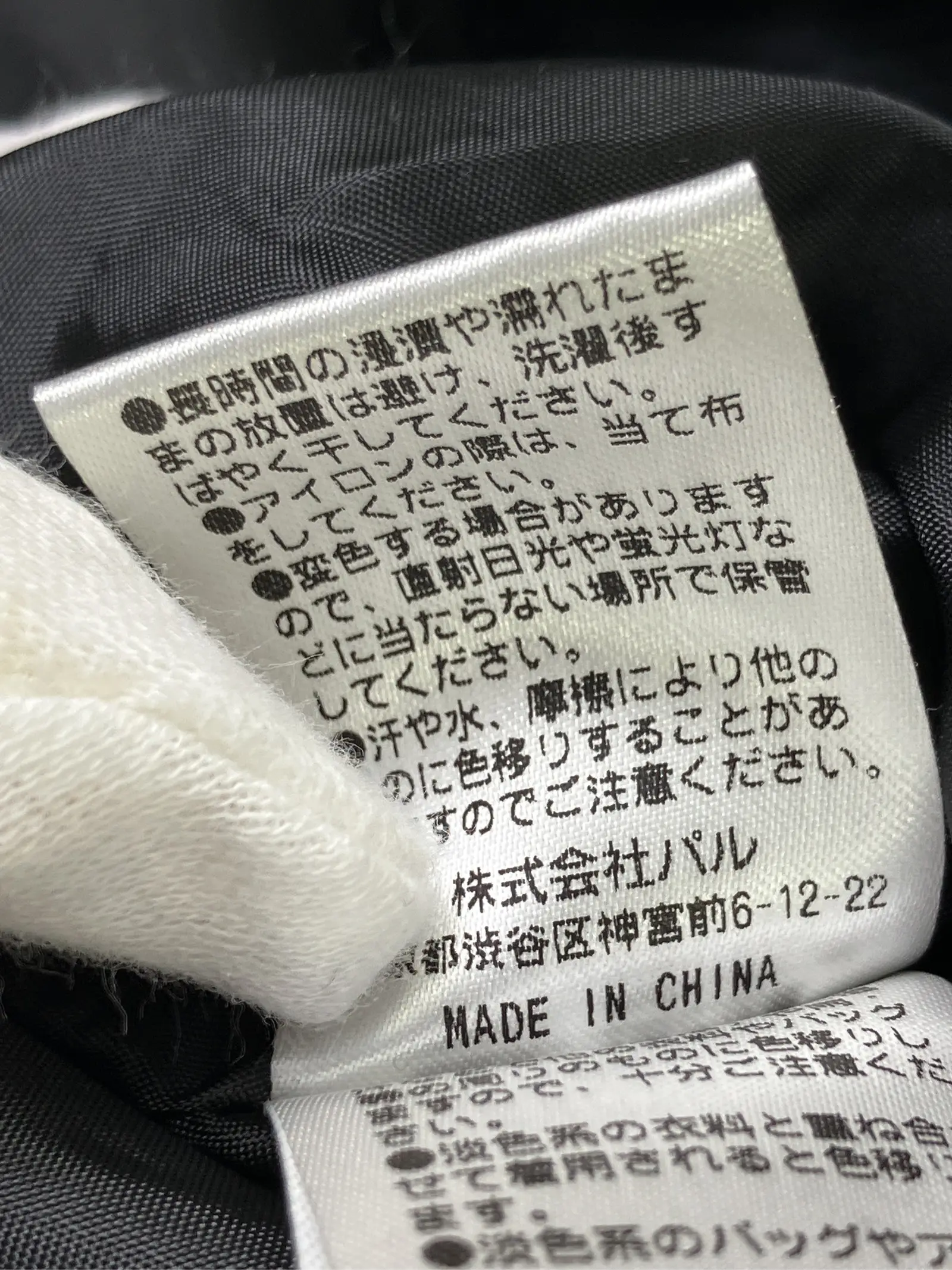 https://r2-worker.digdig.jp/product/6cab3244-90d8-4ccc-8013-5ac3966f1104/3955f85e-6996-40bd-a769-ef15e5c44f5f