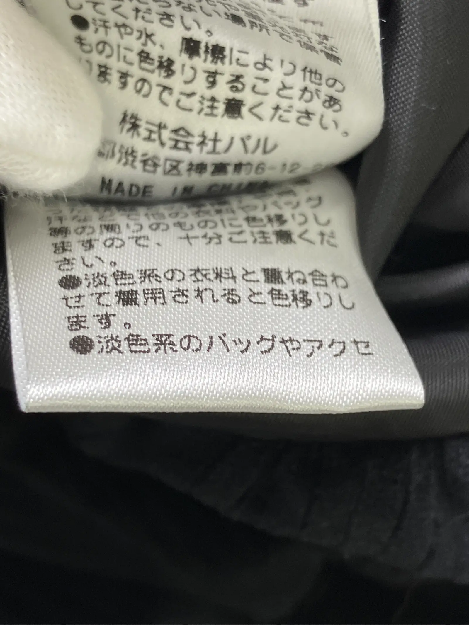 https://r2-worker.digdig.jp/product/6cab3244-90d8-4ccc-8013-5ac3966f1104/7039b9df-f7ab-43b5-bdc0-86d1f22406dc