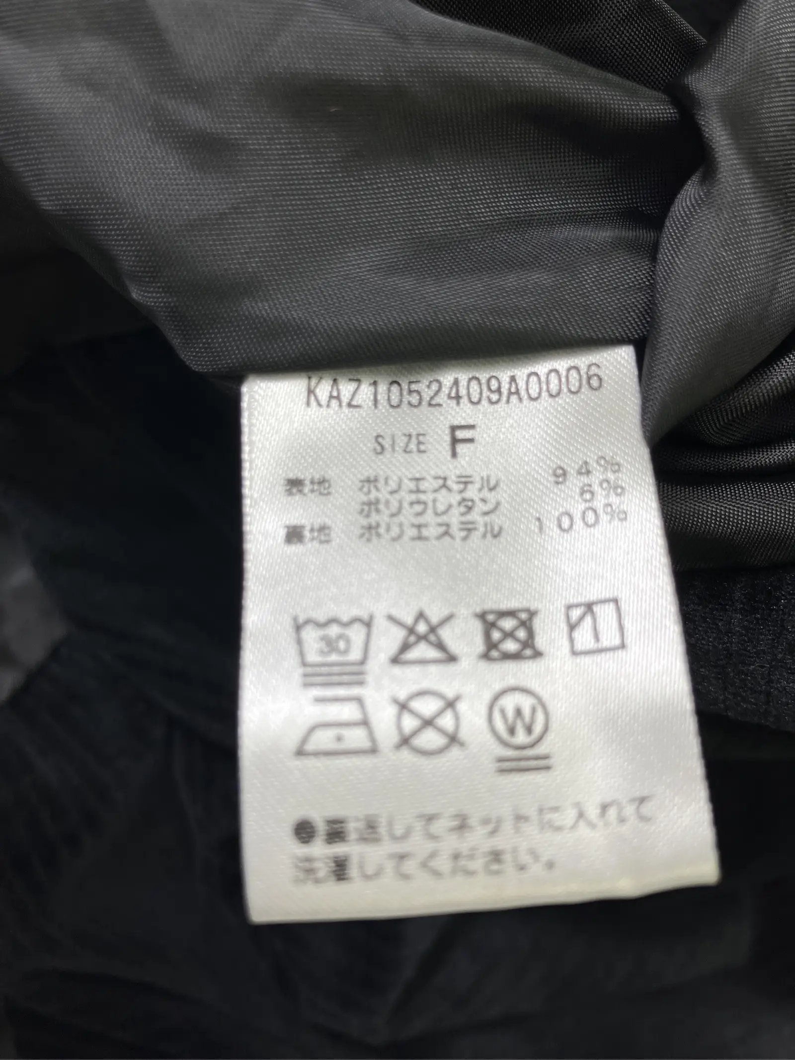 https://r2-worker.digdig.jp/product/6cab3244-90d8-4ccc-8013-5ac3966f1104/d75a3ef7-d14e-499b-a38e-b21464364a96