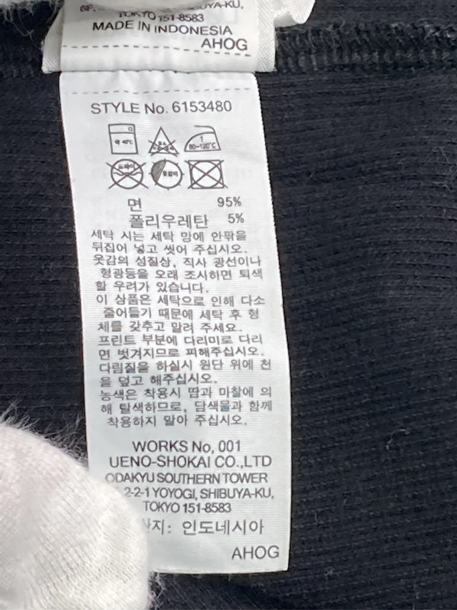 https://r2-worker.digdig.jp/product/6cabbc5a-2edd-4f82-91bb-b4edf997f7d0/3b81d7a5-a2d2-452c-a758-65a6ae2dda7c